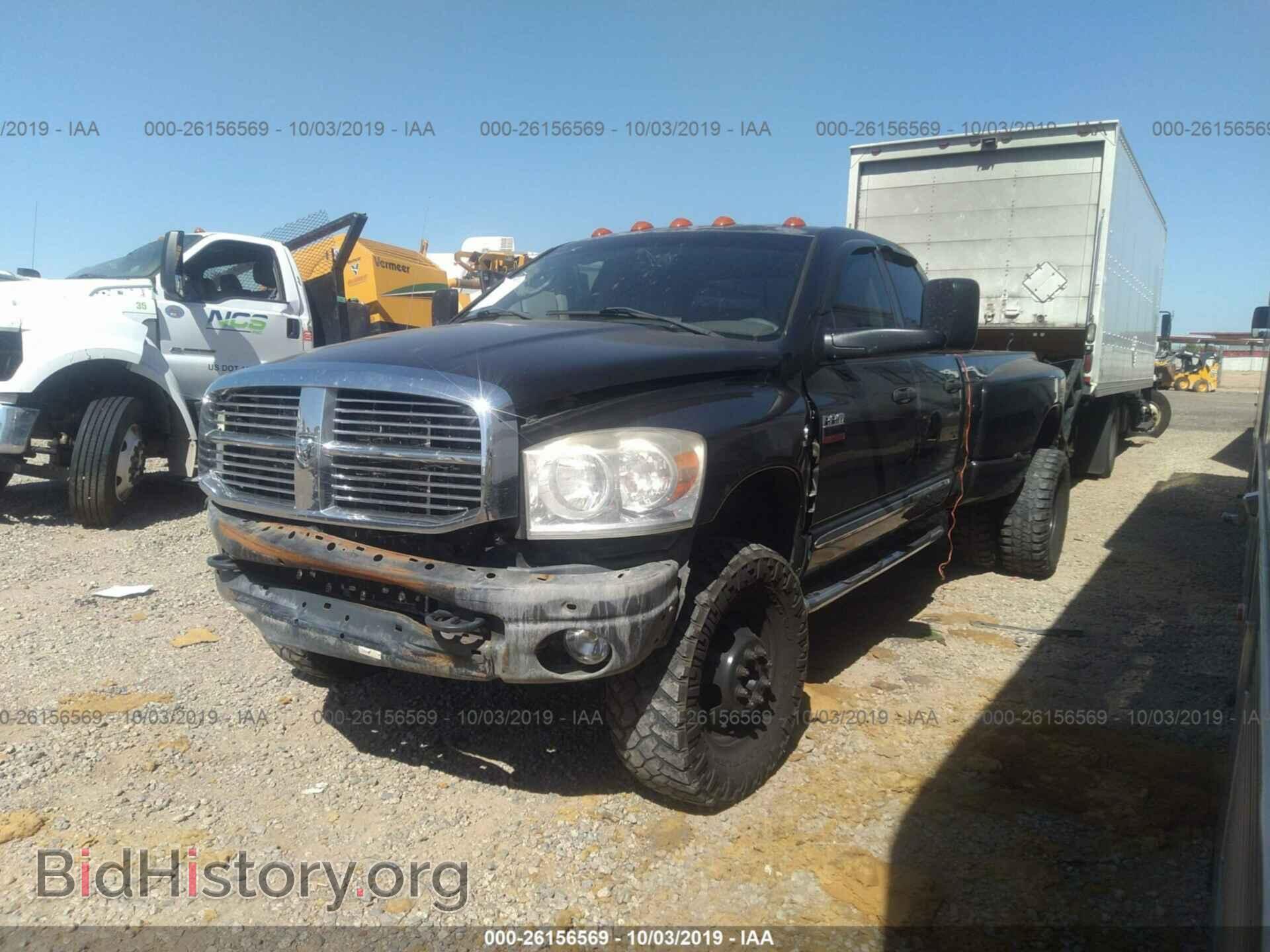 2007 DODGE RAM 3500 - VIN: 3D7MX48AX7G824469 - Фото 2