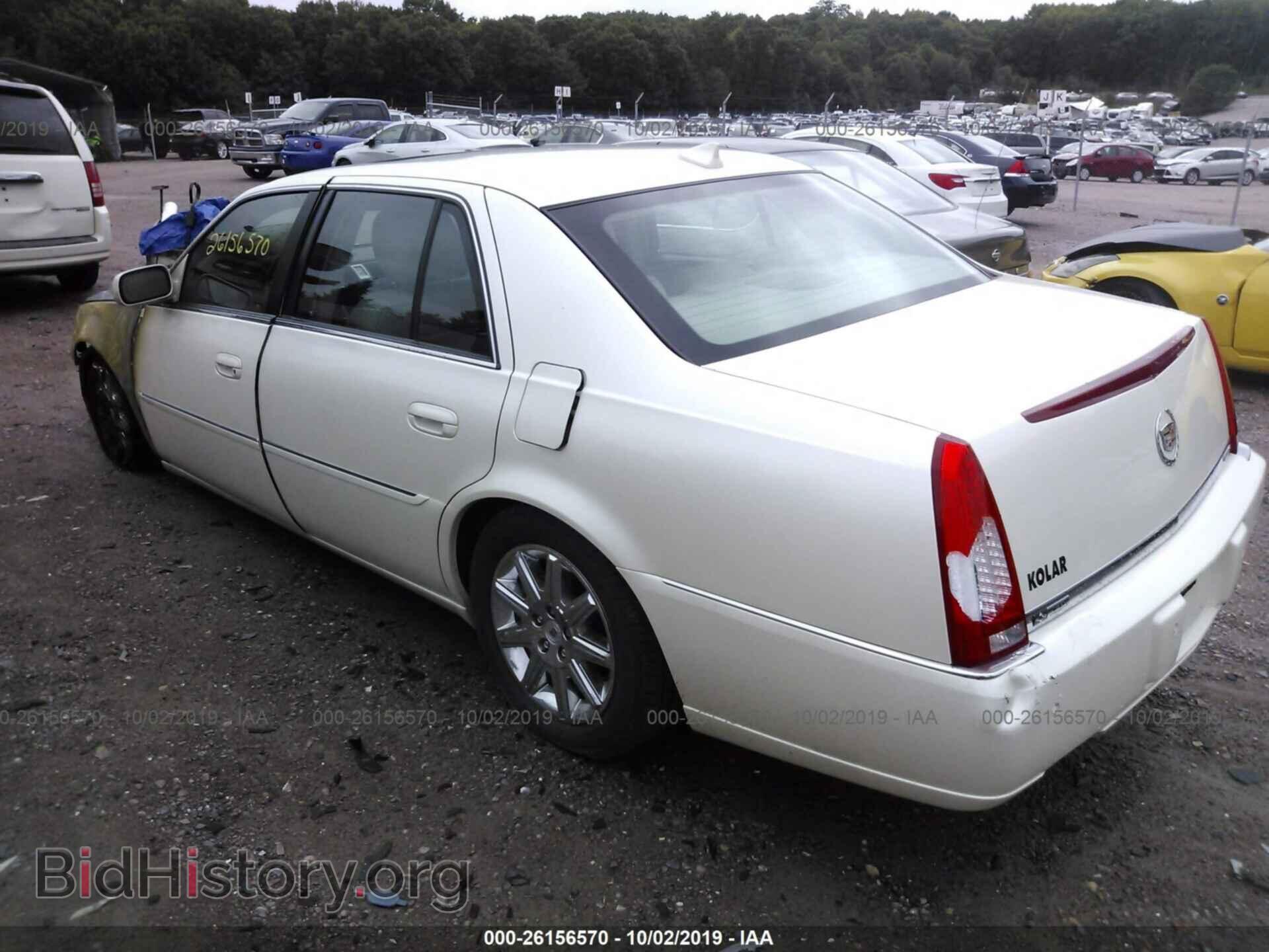 2011 CADILLAC DTS - VIN: 1G6KH5E66BU101313 - Фото 3