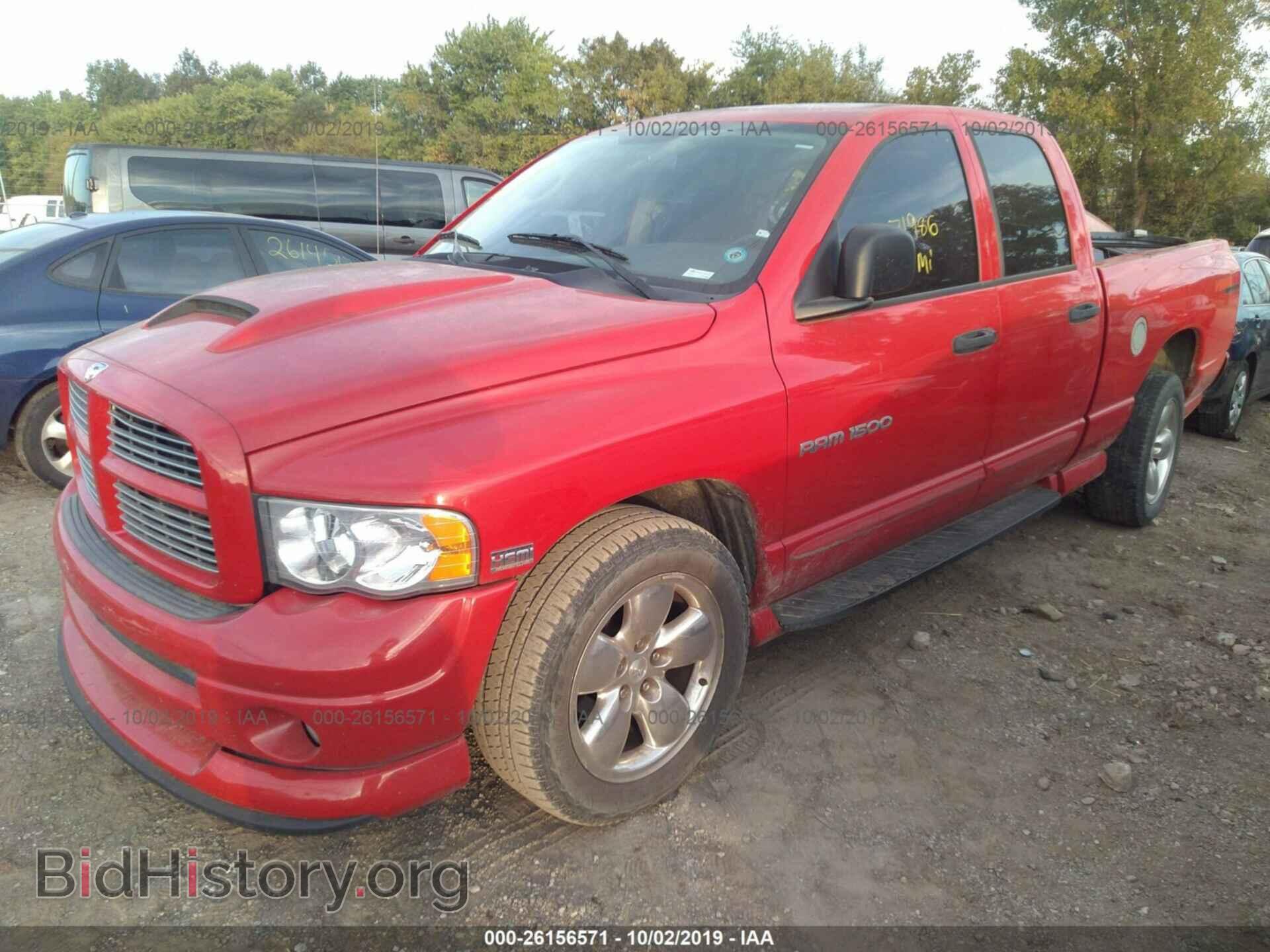 2004 DODGE RAM 1500 - VIN: 1D7HA18D04J277332 - Фото 2
