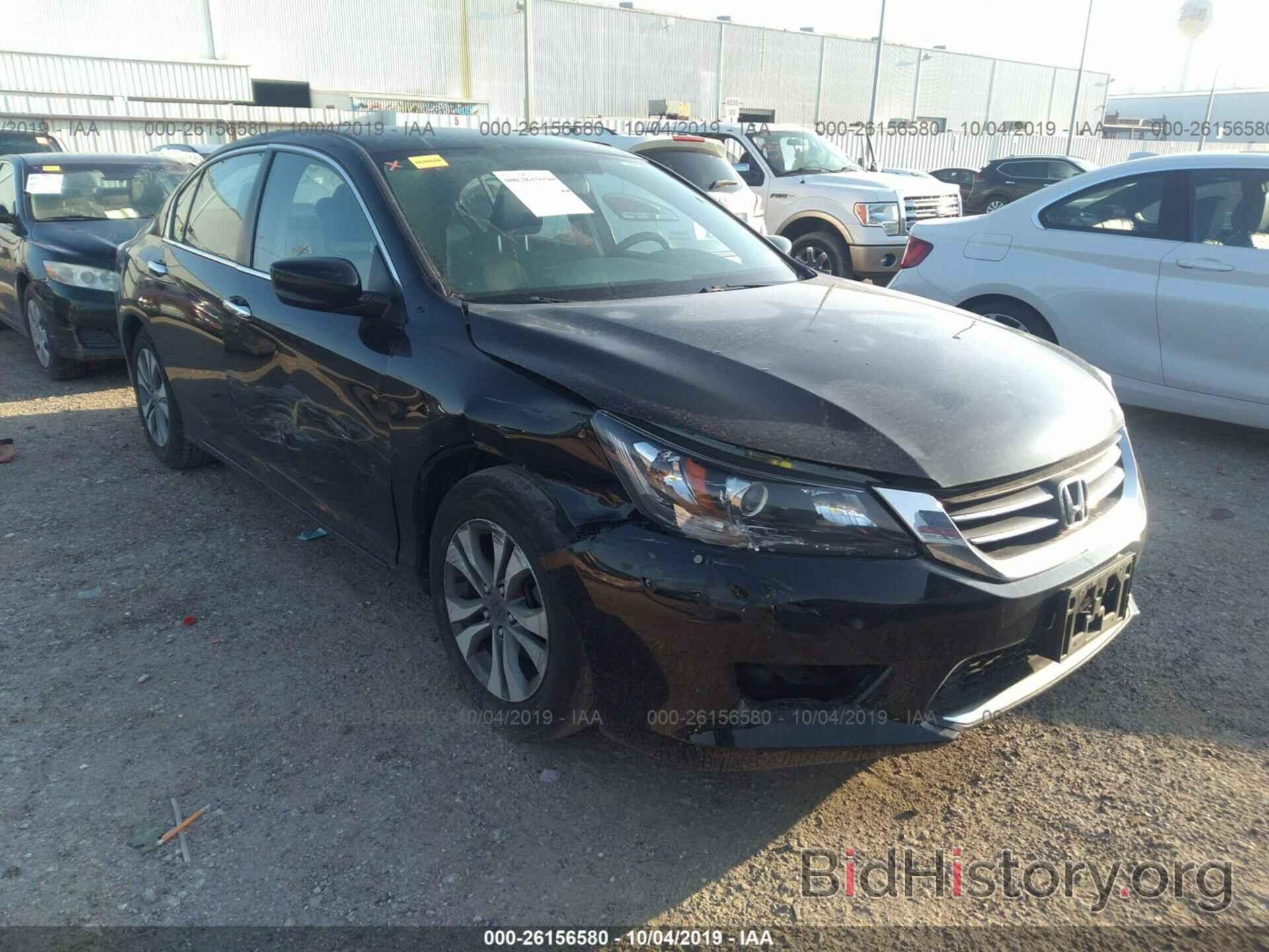 Фотография 1HGCR2F33EA081191 - HONDA ACCORD 2014