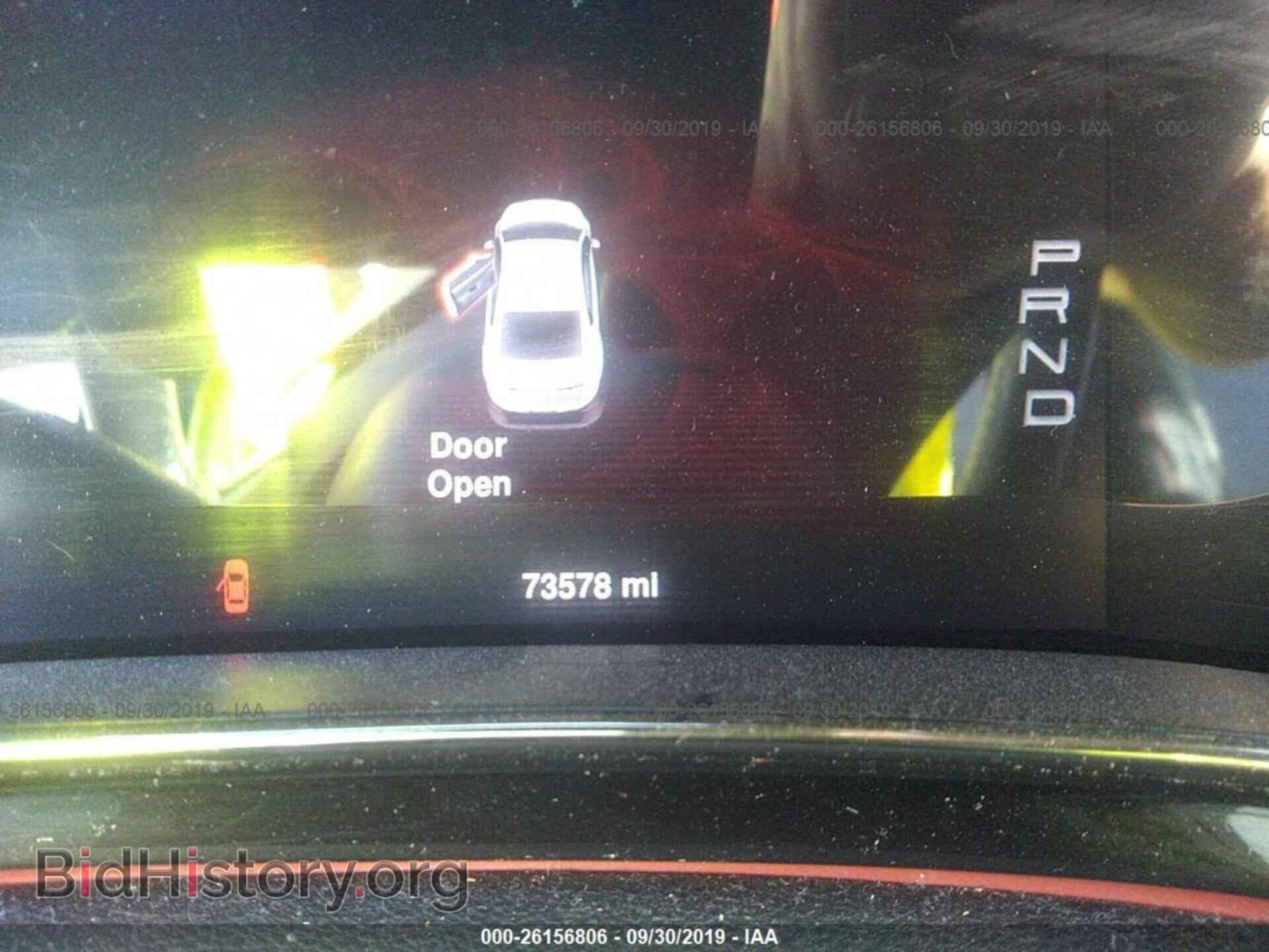 2014 DODGE DART - VIN: 1C3CDFEB5ED815331 - Фото 7