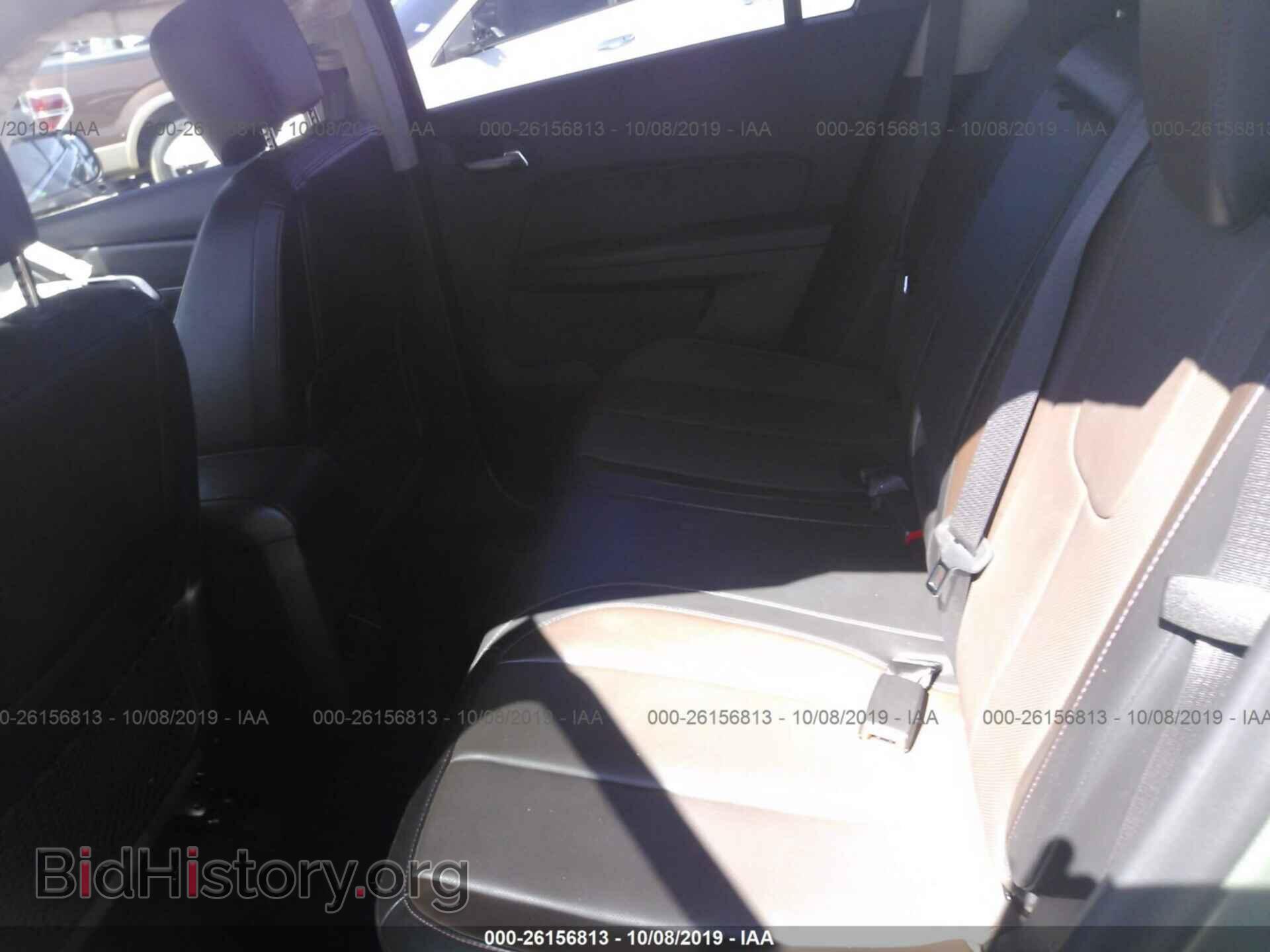 2015 GMC TERRAIN - VIN: 2GKFLSE37F6257824 - Photo 8