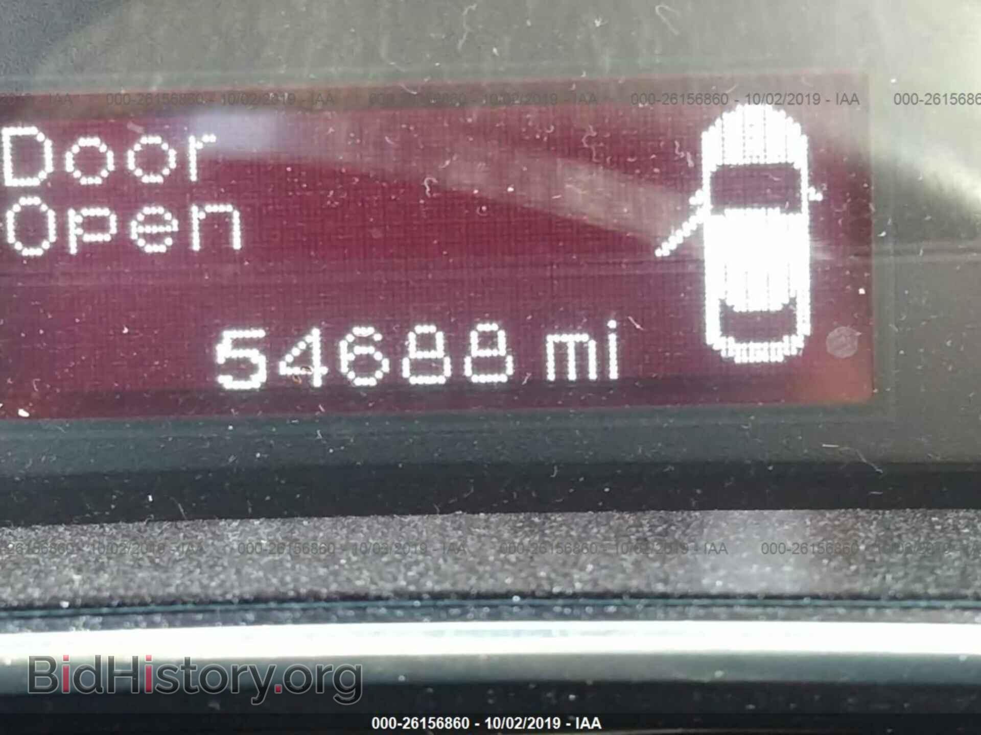 2014 DODGE DART - VIN: 1C3CDFBB2ED698795 - Photo 7