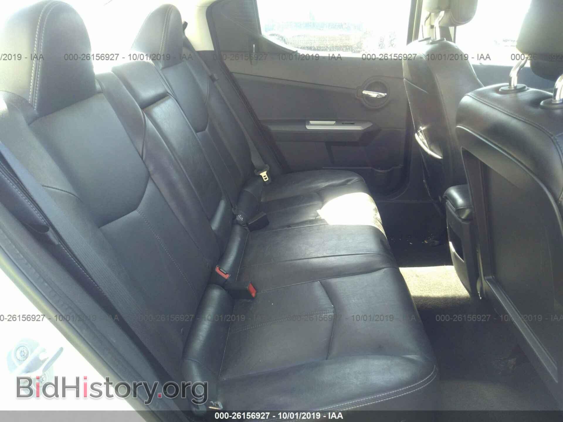 2010 DODGE AVENGER - VIN: 1B3CC5FB5AN215406 - Photo 8