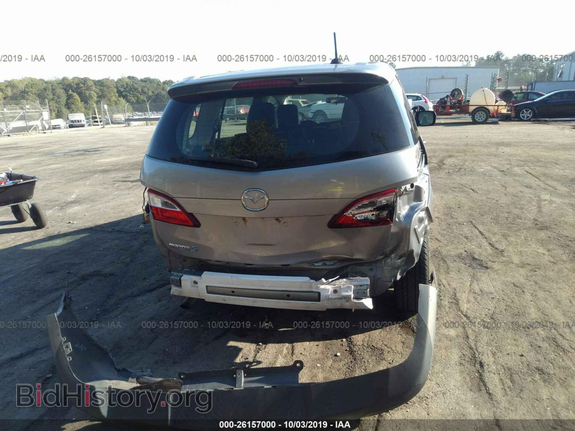 2012 MAZDA 5 - VIN: JM1CW2DL0C0130134 - Photo 6