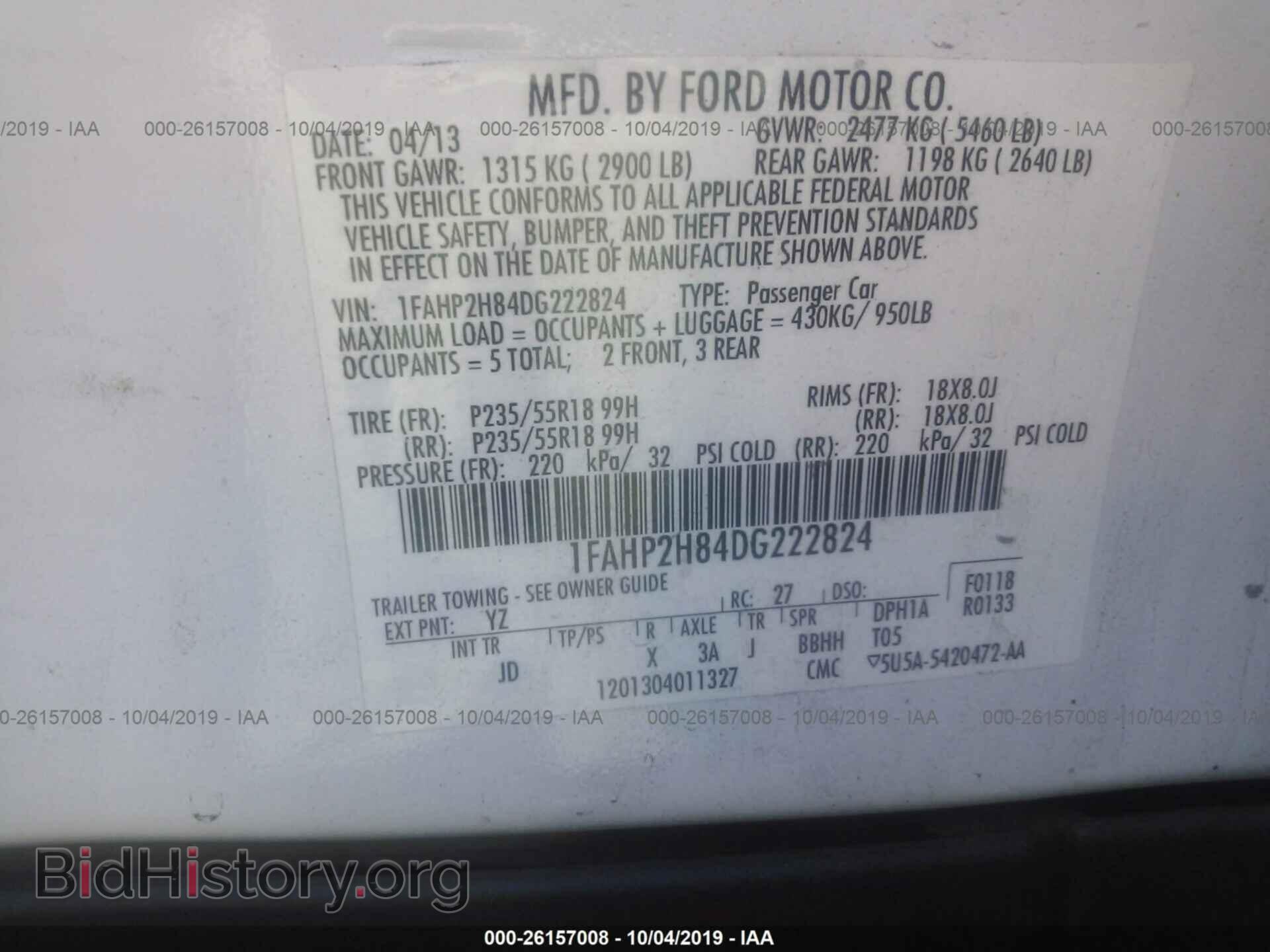 2013 FORD TAURUS - VIN: 1FAHP2H84DG222824 - Фото 9