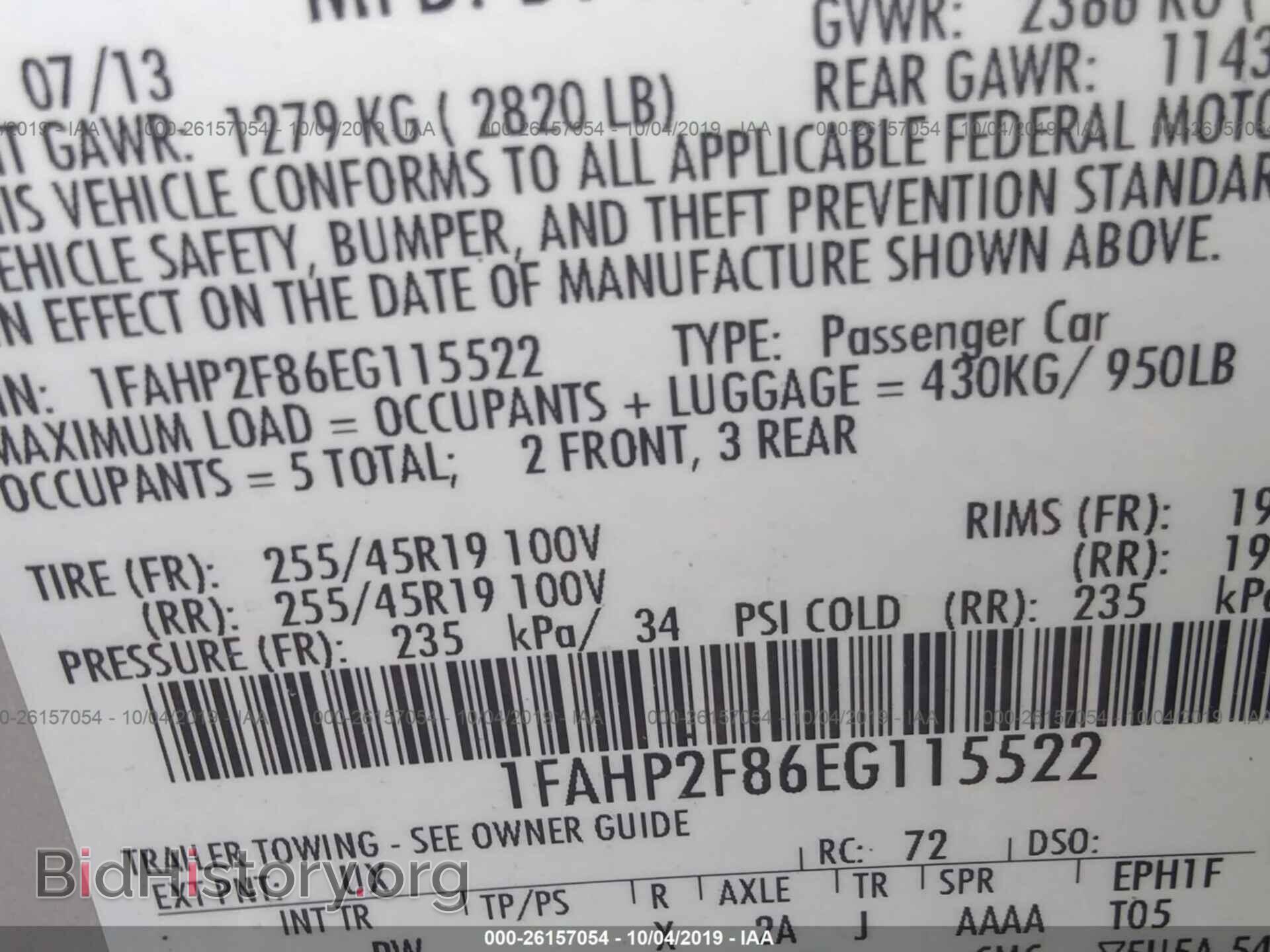 2014 FORD TAURUS - VIN: 1FAHP2F86EG115522 - Photo 9