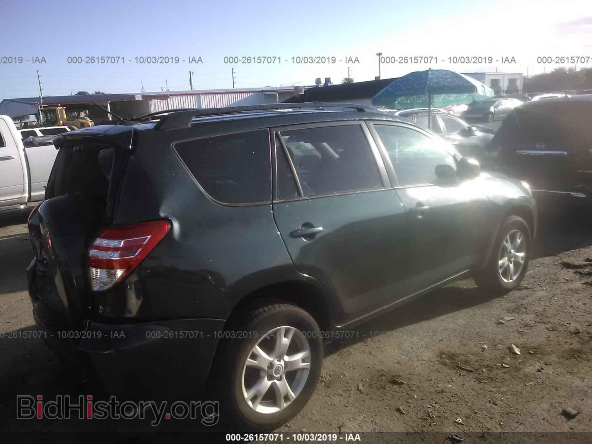 2012 TOYOTA RAV4 - VIN: 2T3BF4DV8CW215596 - Фото 4