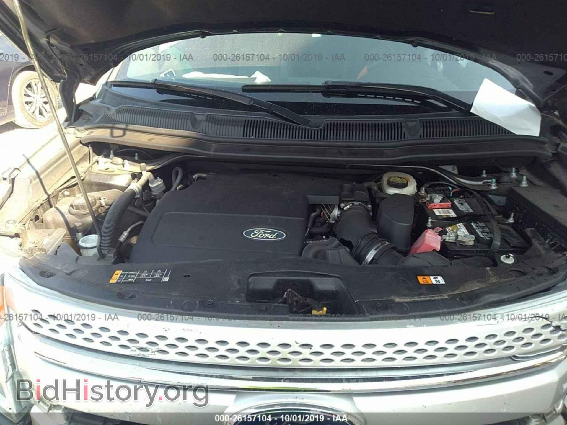 2013 FORD EXPLORER - VIN: 1FM5K8D82DGA76505 - Фото 10