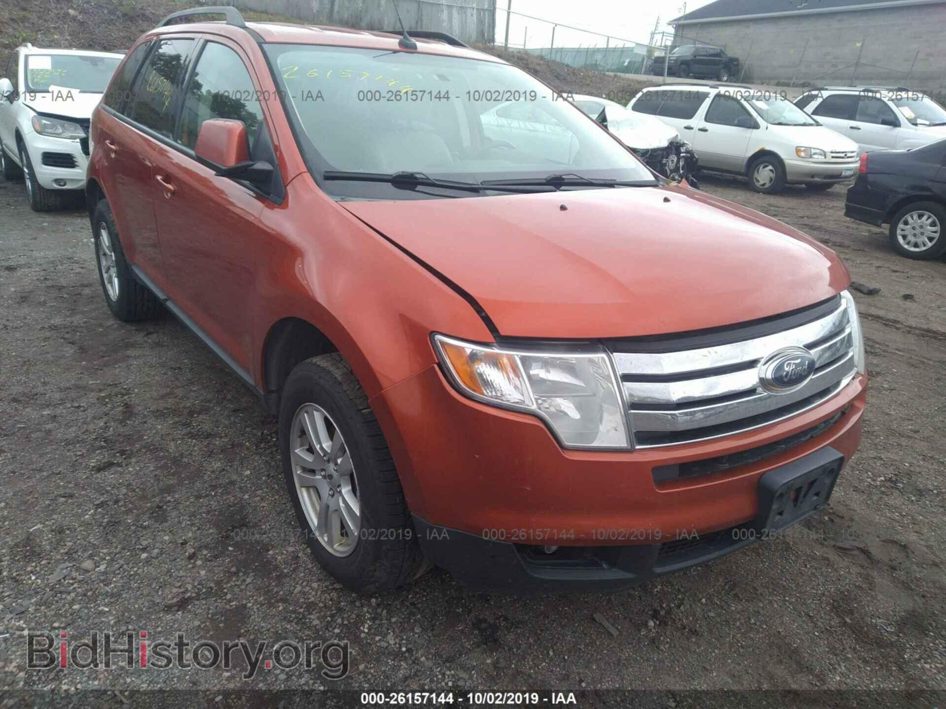 Photo 2FMDK48C28BA12254 - FORD EDGE 2008