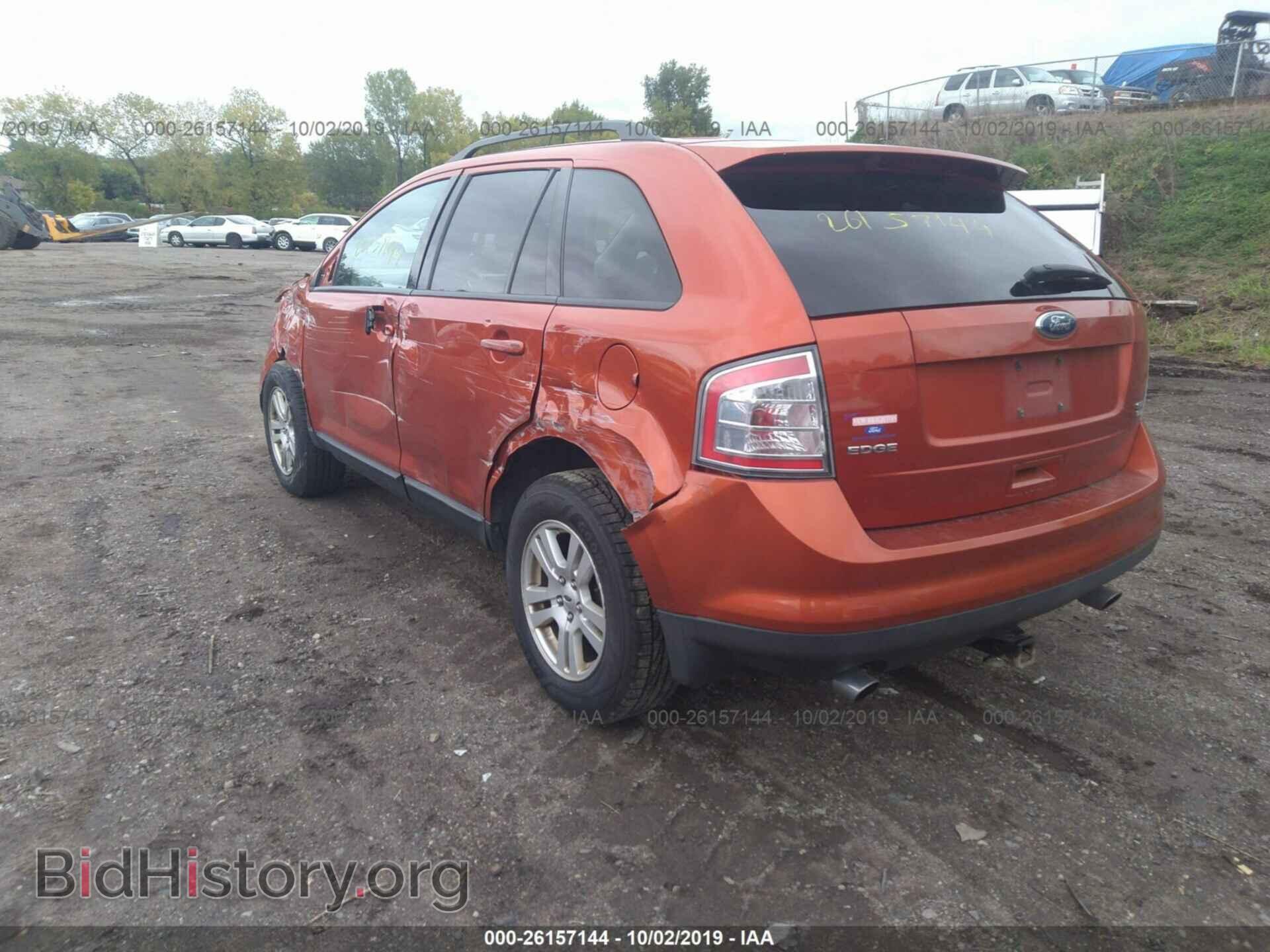 2008 FORD EDGE - VIN: 2FMDK48C28BA12254 - Photo 3