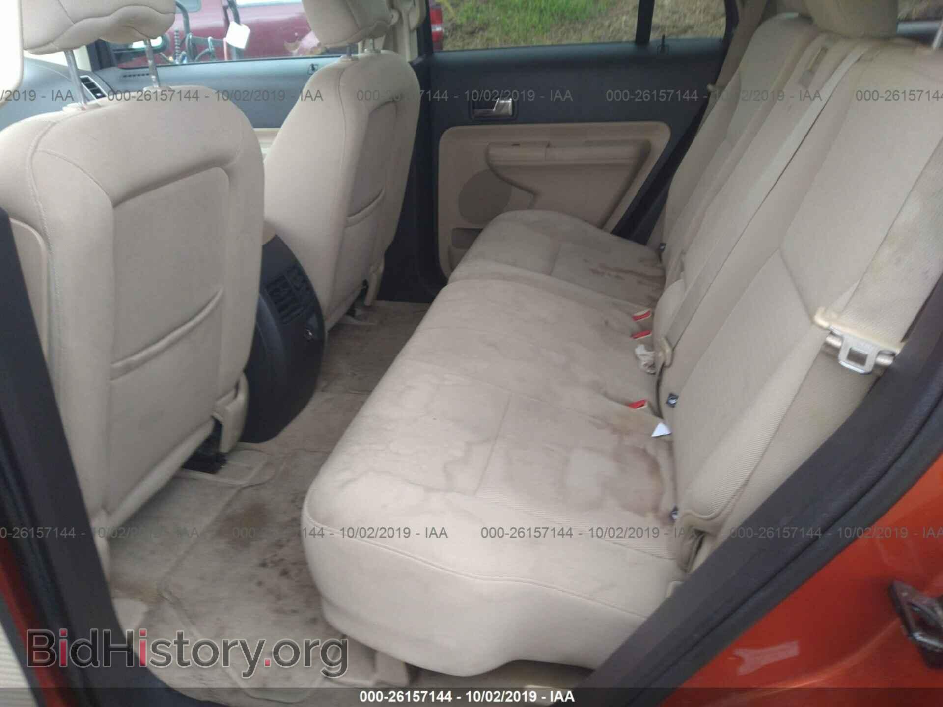2008 FORD EDGE - VIN: 2FMDK48C28BA12254 - Photo 8