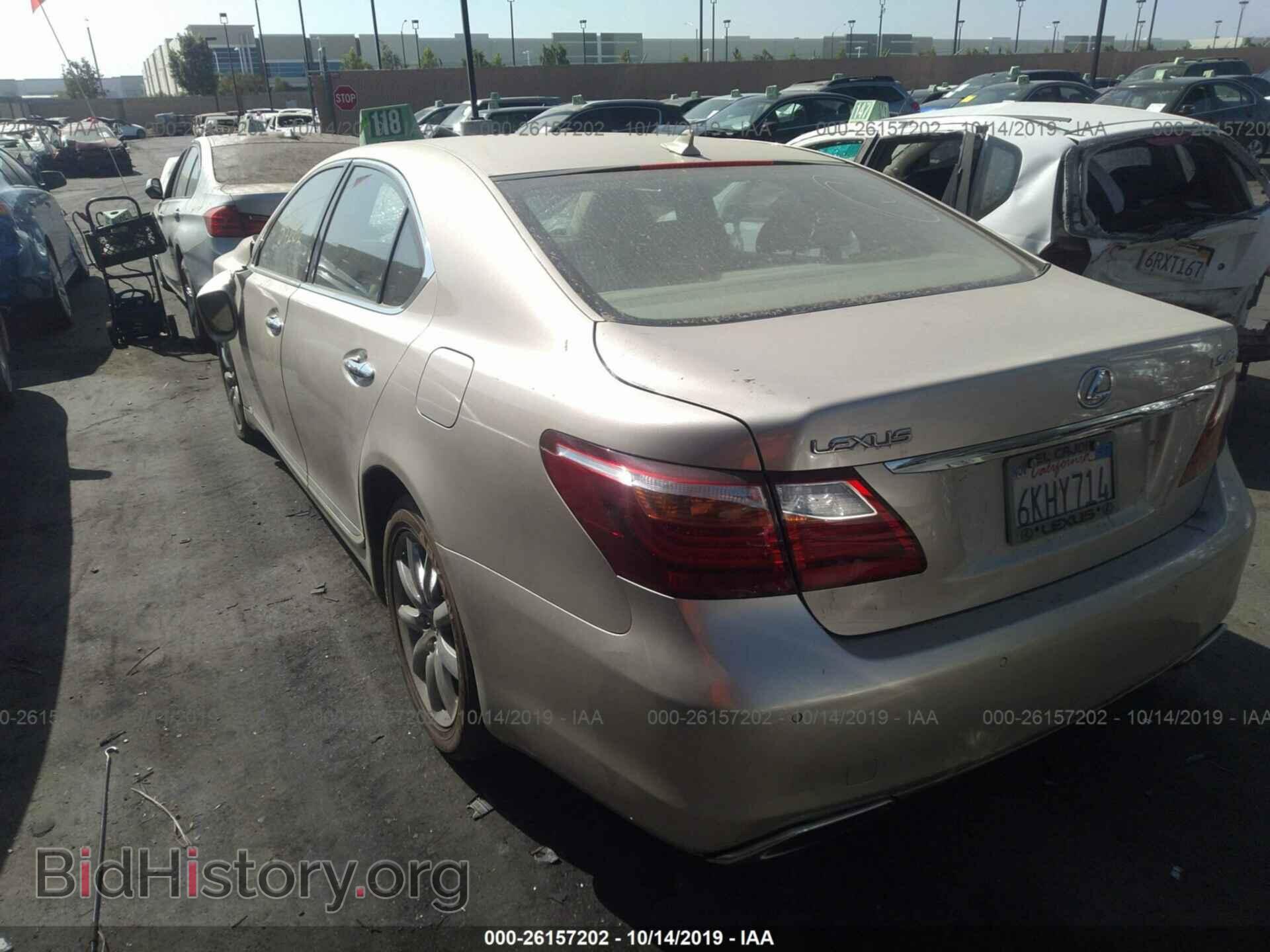 2010 LEXUS LS - VIN: JTHBL5EFXA5091663 - Фото 3