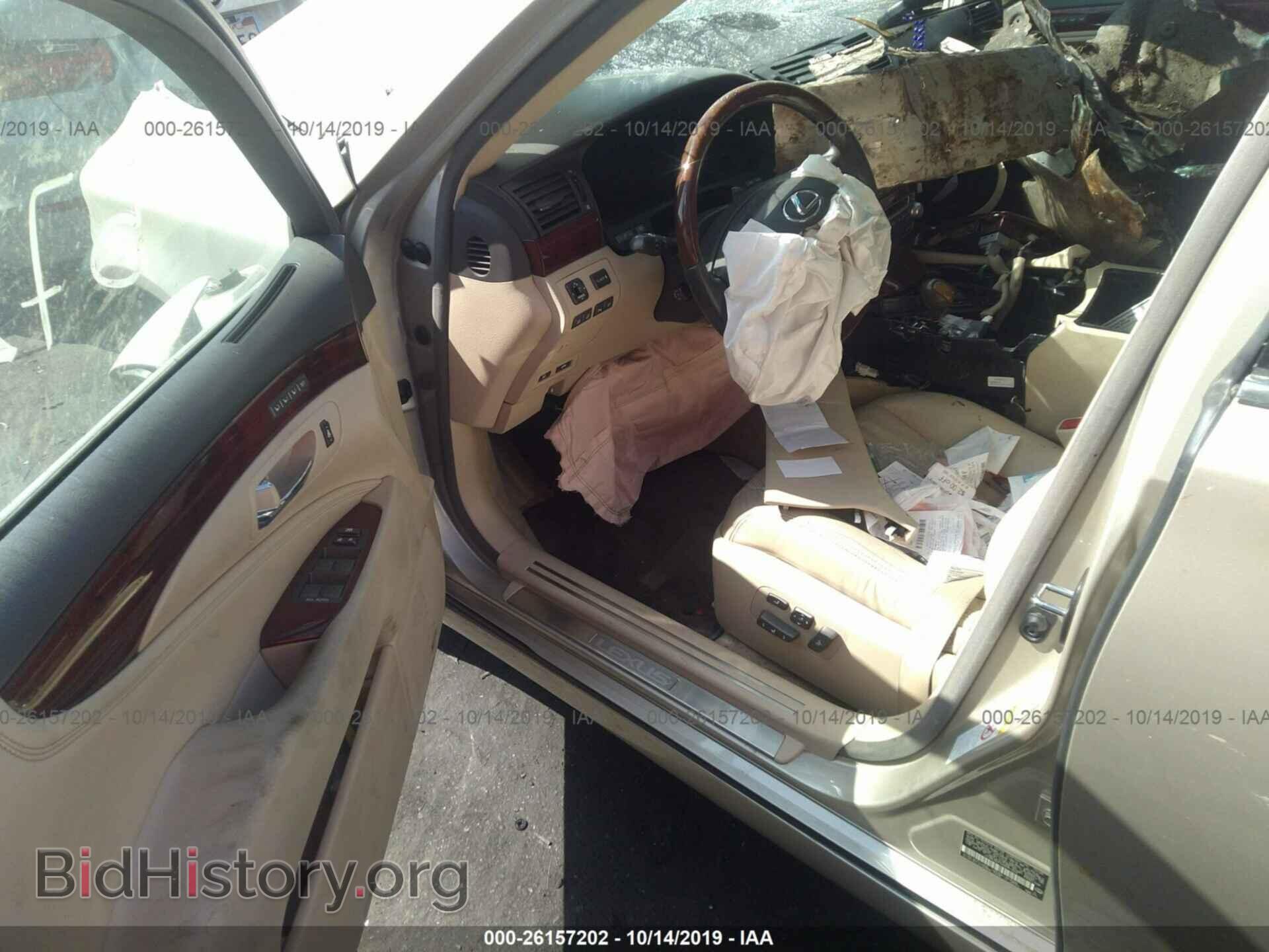 2010 LEXUS LS - VIN: JTHBL5EFXA5091663 - Фото 5