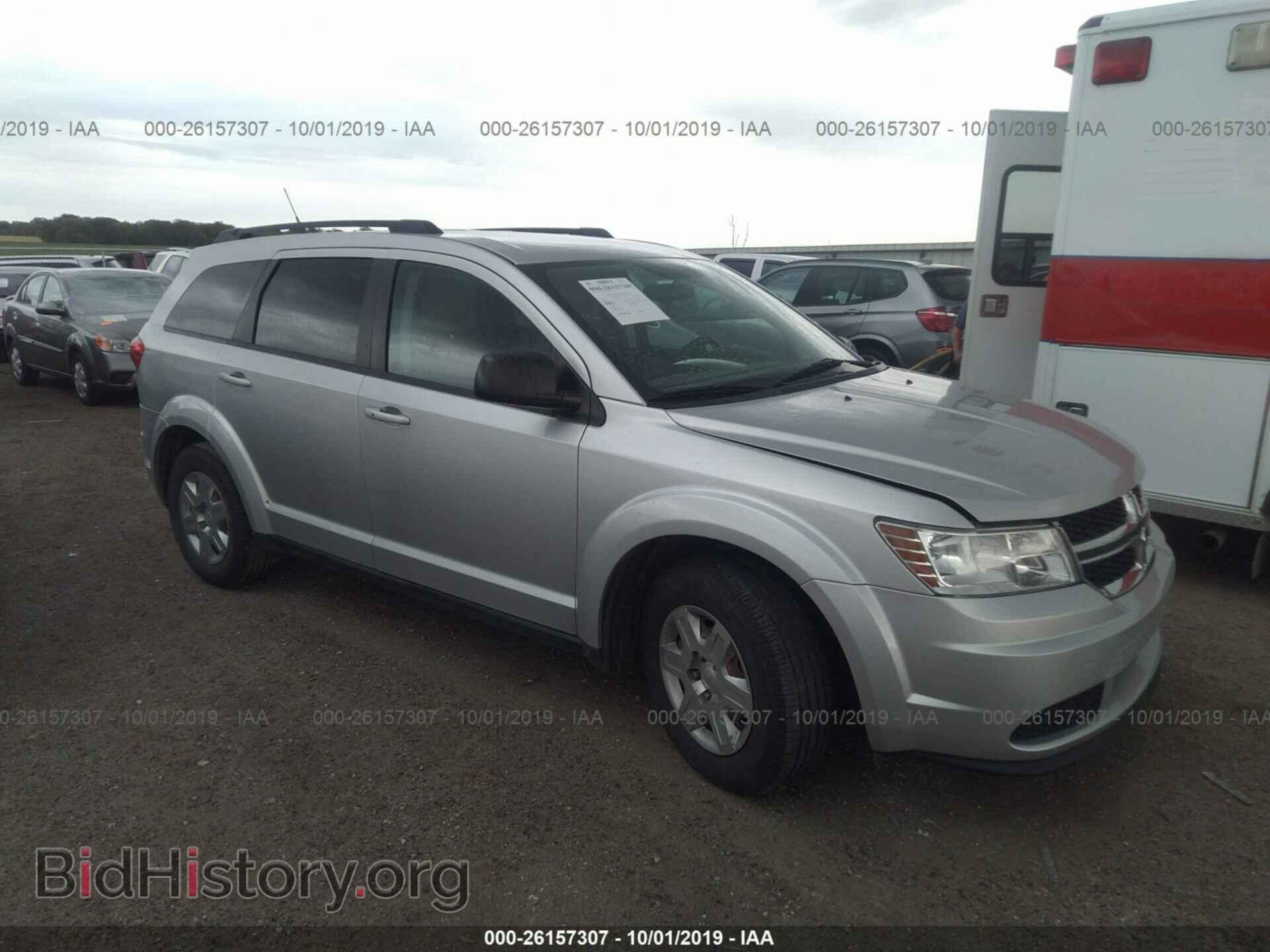 Фотография 3D4PG4FB6BT534509 - DODGE JOURNEY 2011
