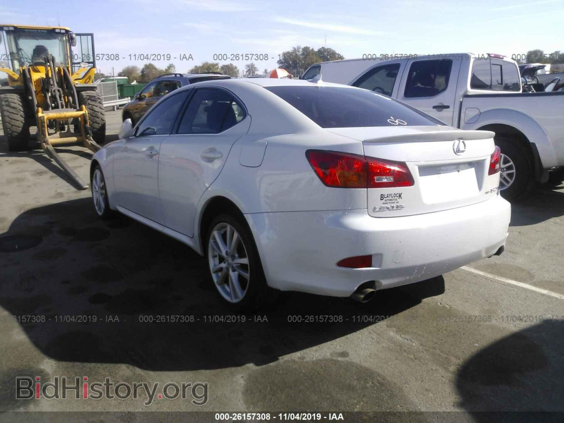 2008 LEXUS IS - VIN: JTHCK262685024764 - Фото 3