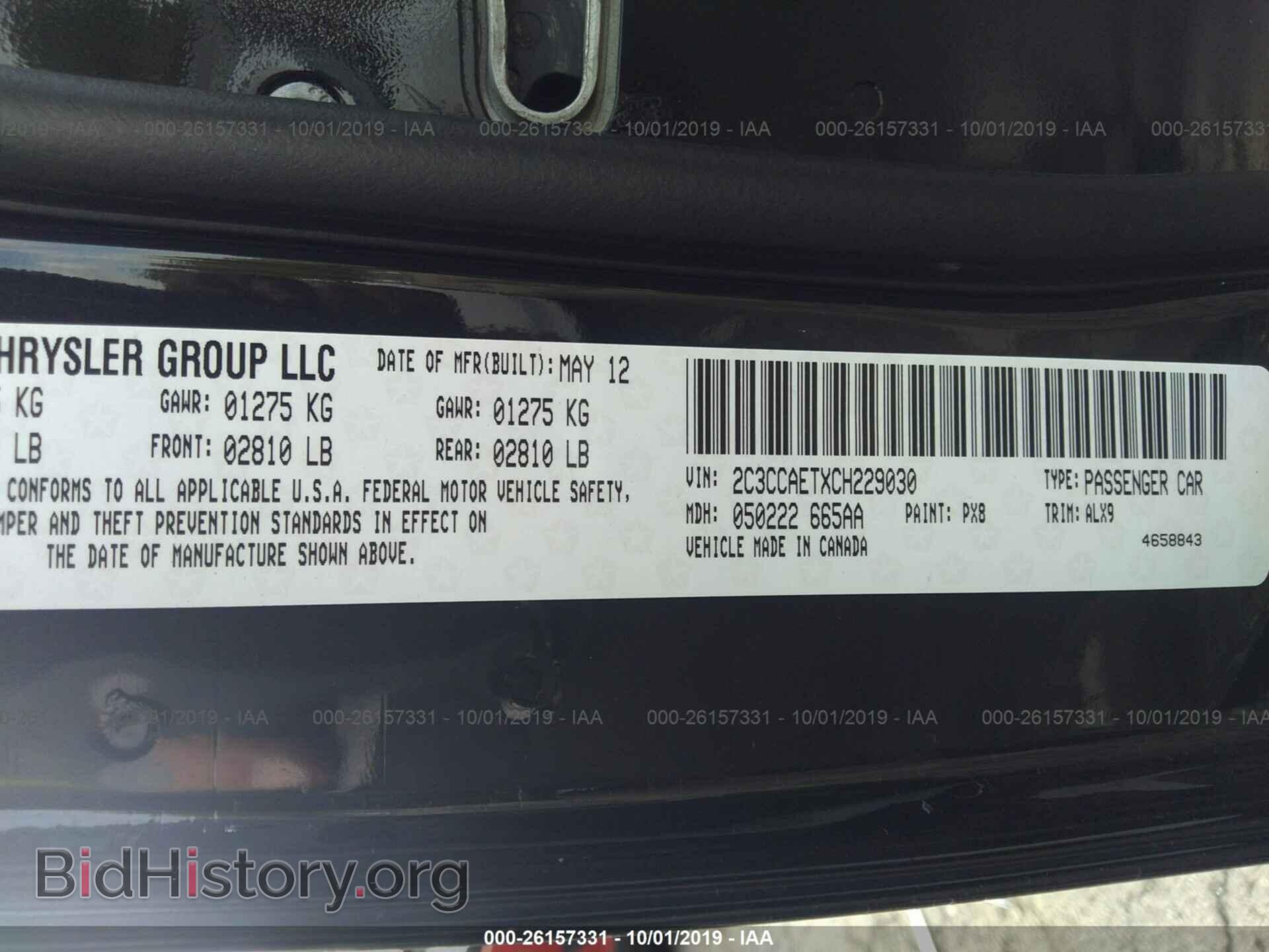 2012 CHRYSLER 300C - VIN: 2C3CCAETXCH229030 - Фото 9