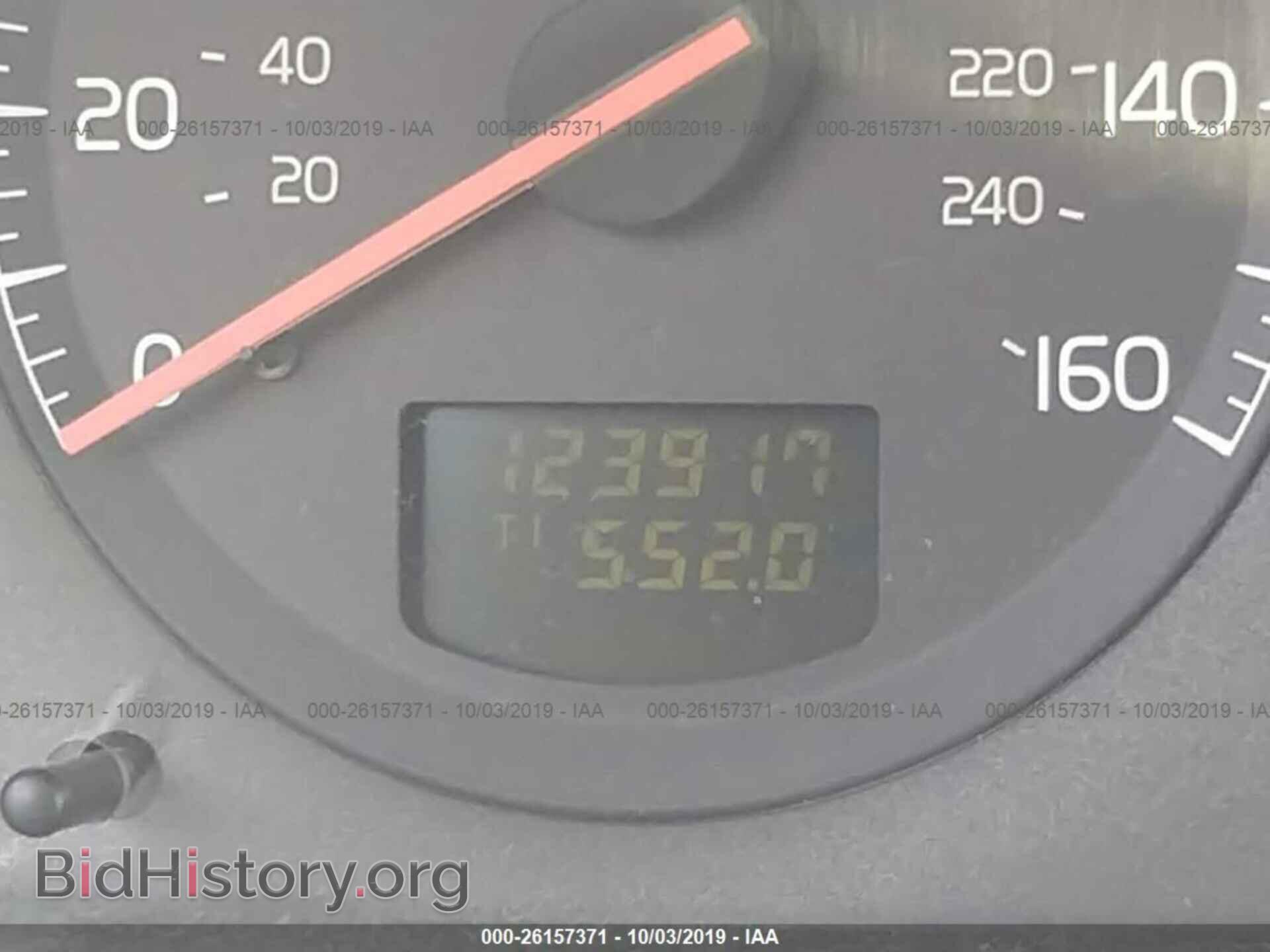 2001 VOLVO S80 - VIN: YV1TS90D811209295 - Фото 7