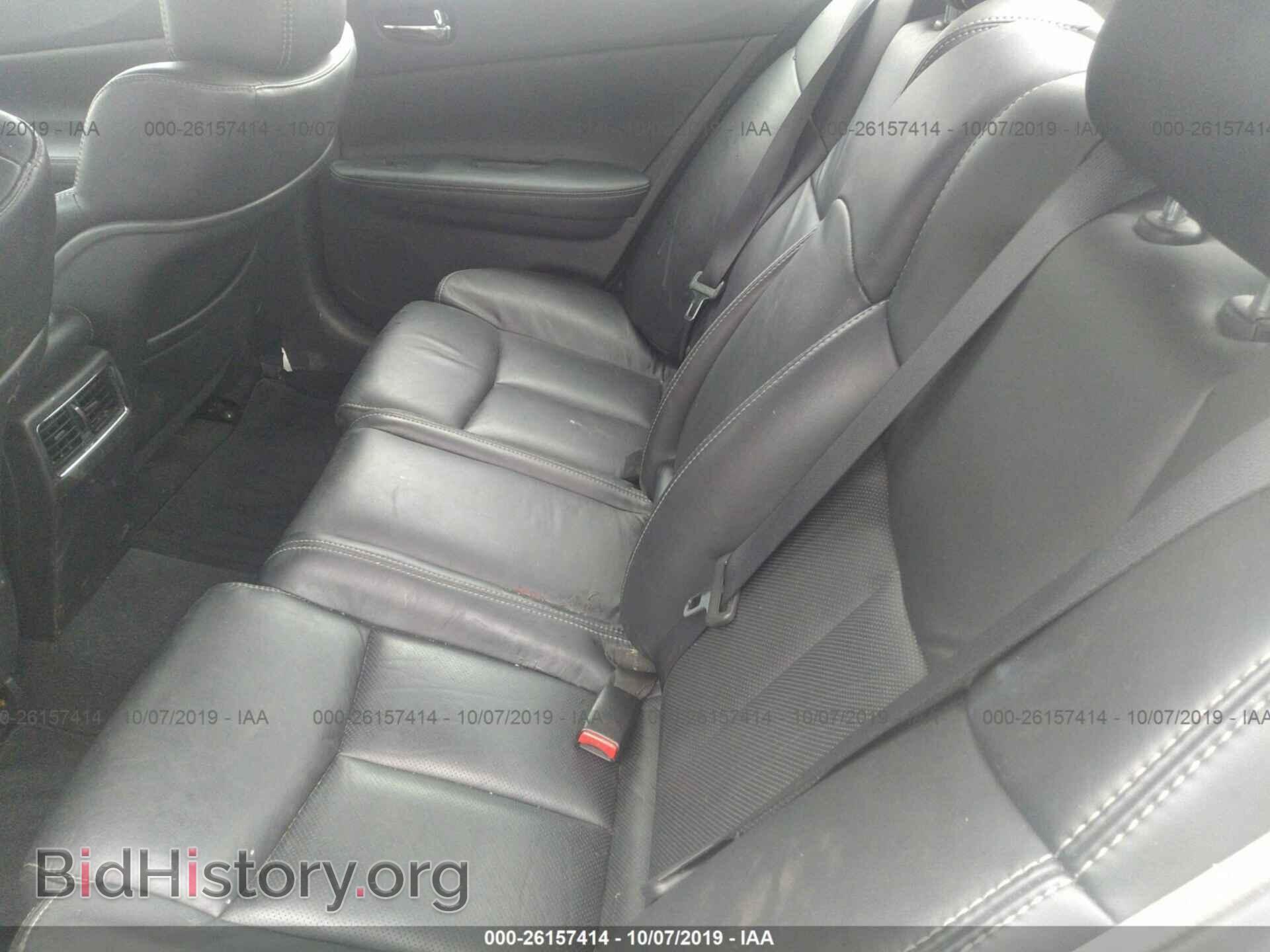 2013 NISSAN MAXIMA - VIN: 1N4AA5AP1DC847226 - Фото 8