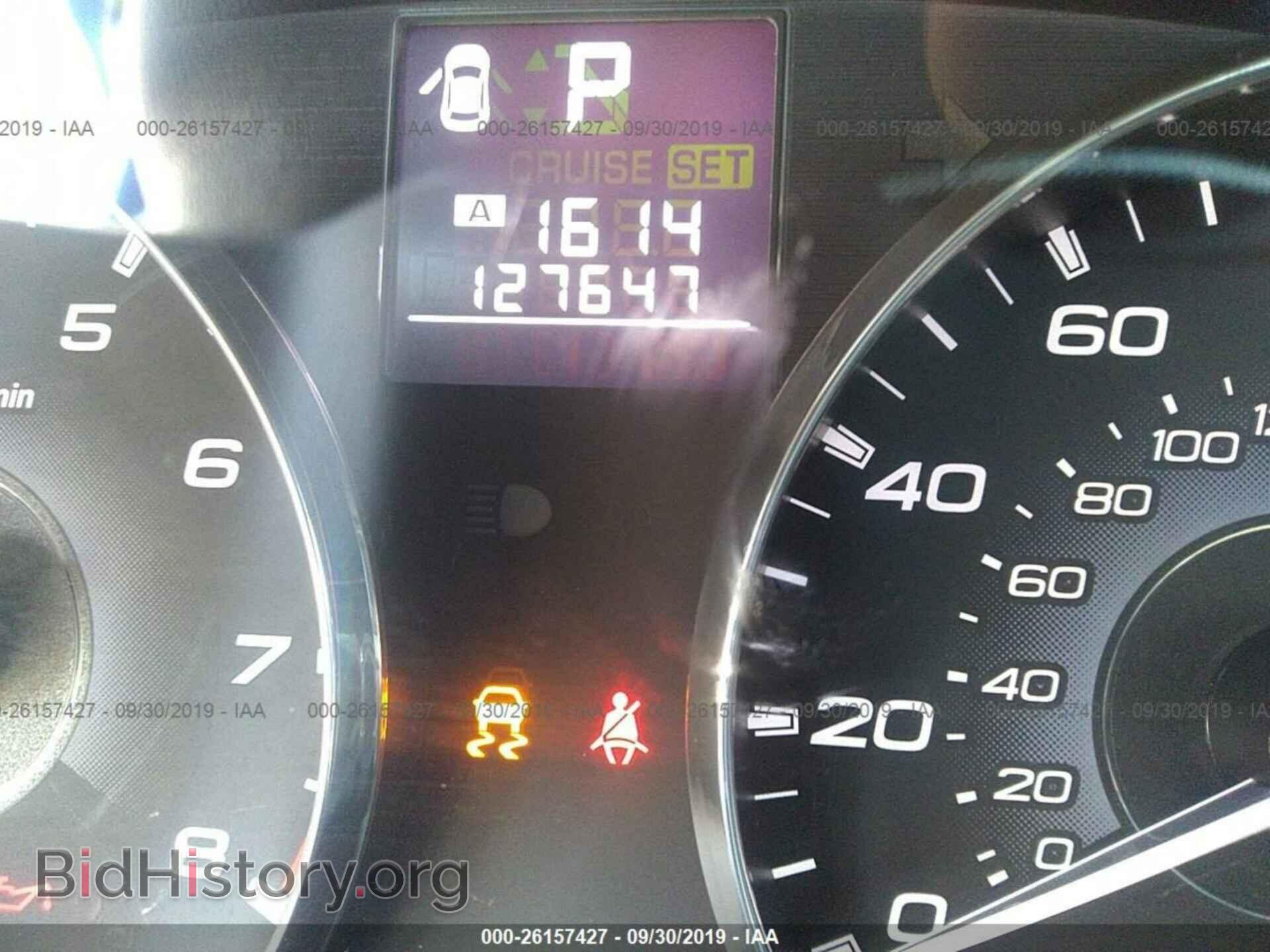 2012 SUBARU OUTBACK - VIN: 4S4BRBCC8C3278045 - Фото 7