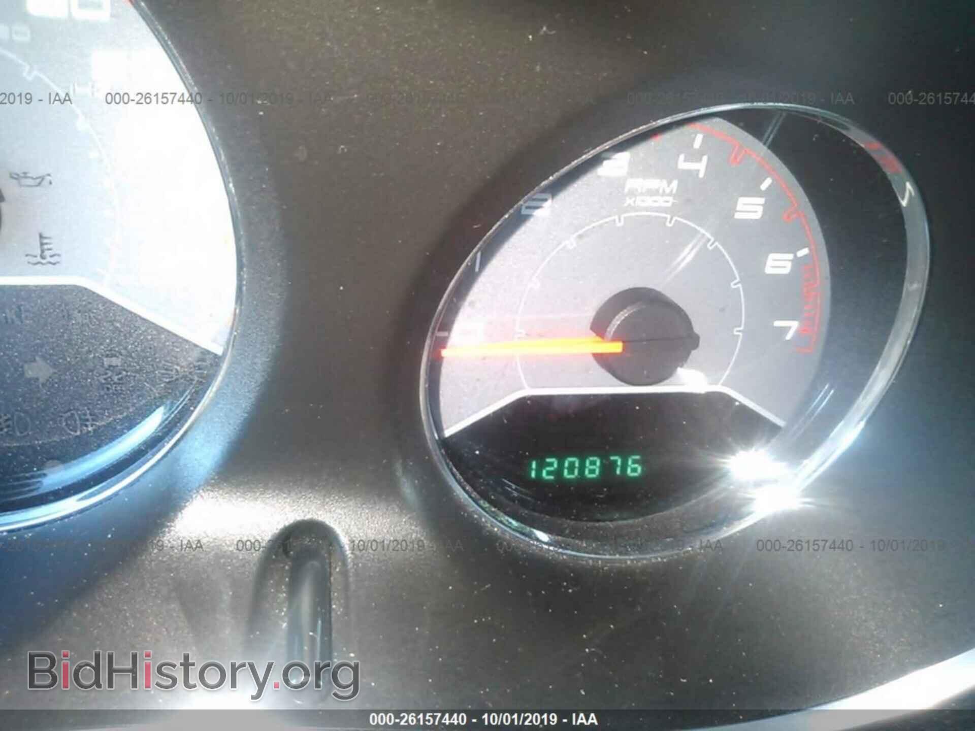 2013 DODGE AVENGER - VIN: 1C3CDZCB8DN625228 - Фото 7
