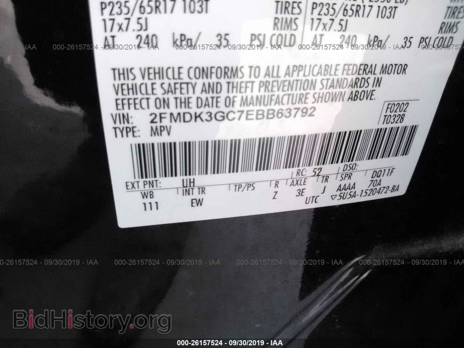 2014 FORD EDGE - VIN: 2FMDK3GC7EBB63792 - Photo 9