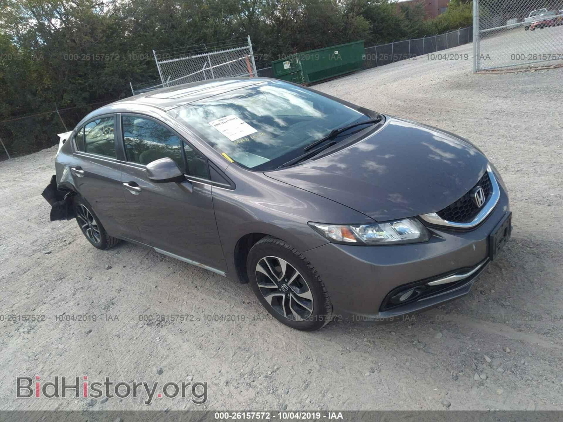 Фотография 19XFB2F98DE087813 - HONDA CIVIC 2013