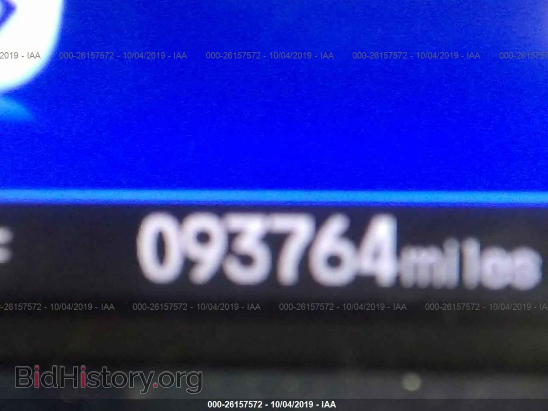 2013 HONDA CIVIC - VIN: 19XFB2F98DE087813 - Фото 7