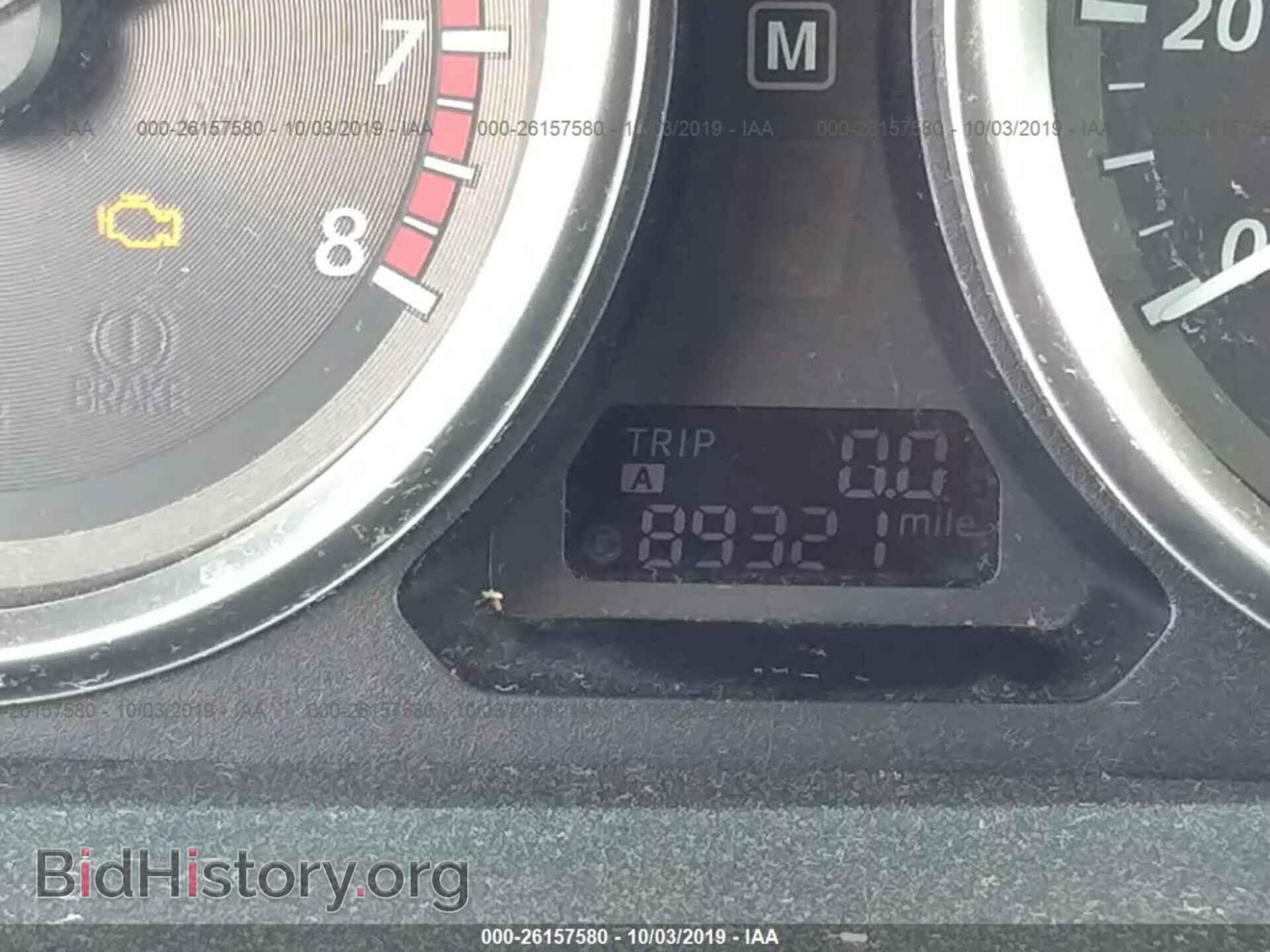 2013 MAZDA CX-9 - VIN: JM3TB2BA4D0403887 - Фото 7
