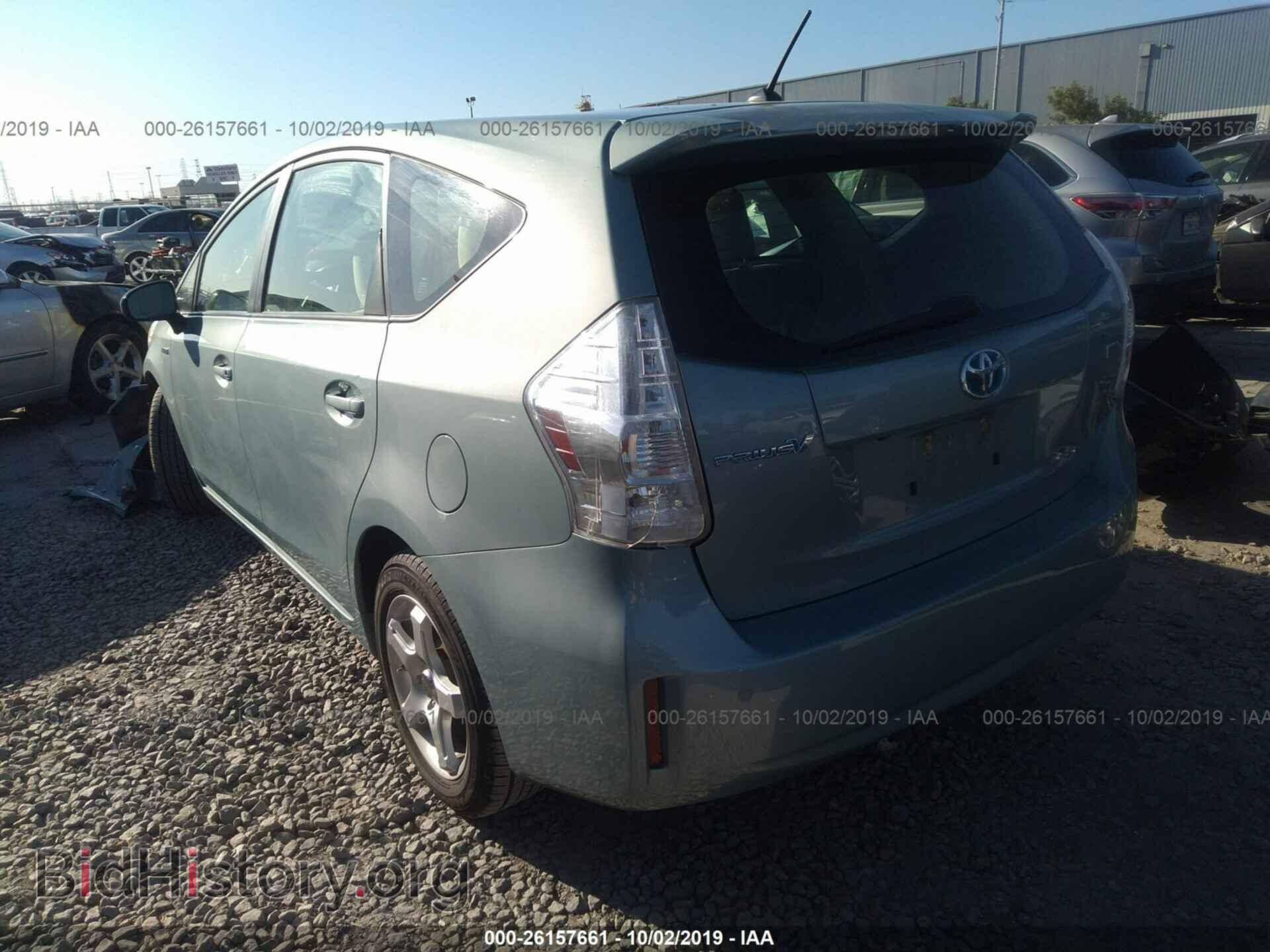 2014 TOYOTA PRIUS V - VIN: JTDZN3EU2EJ001674 - Фото 3