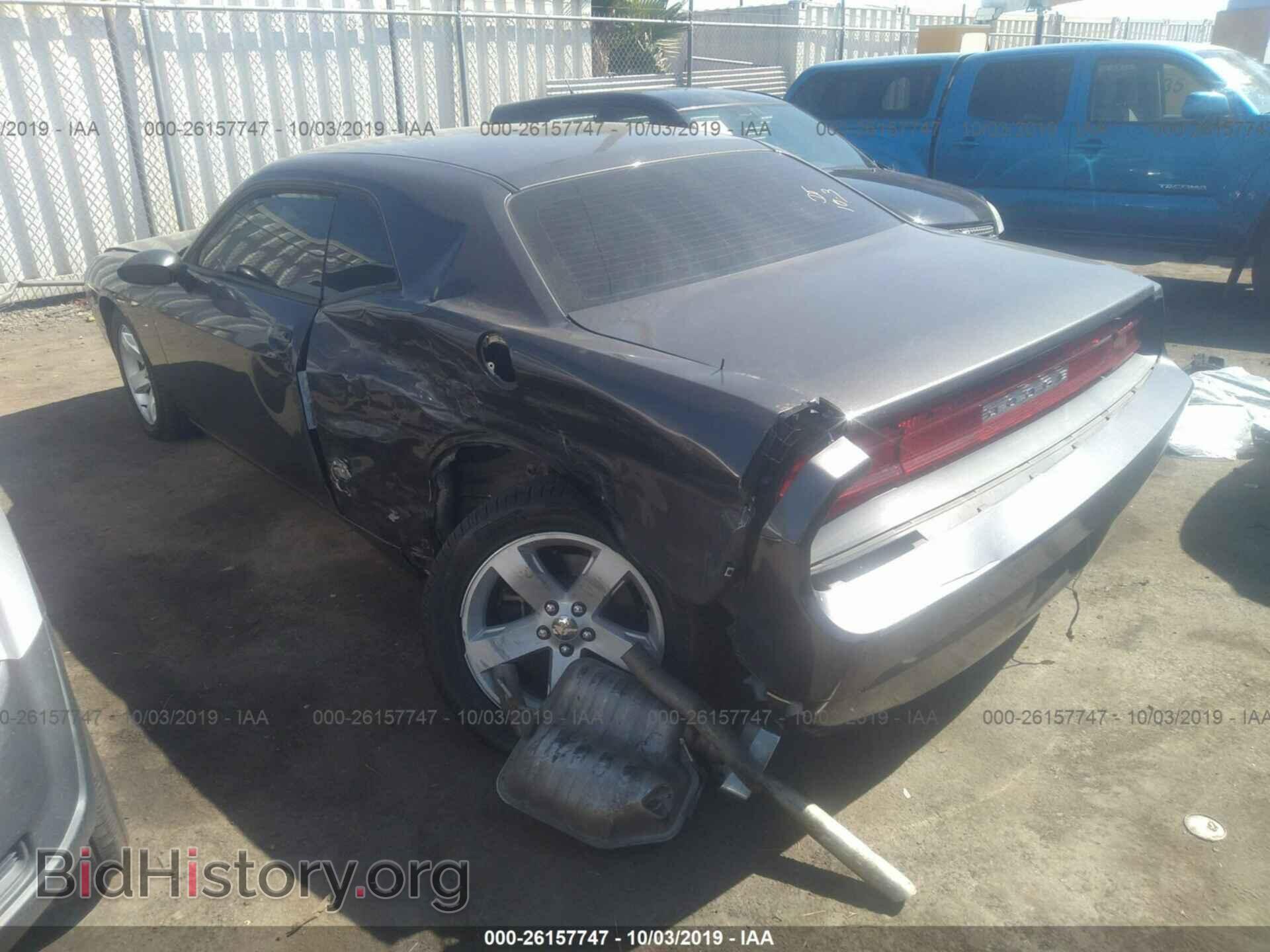 2014 DODGE CHALLENGER - VIN: 2C3CDYAG8EH274503 - Фото 3