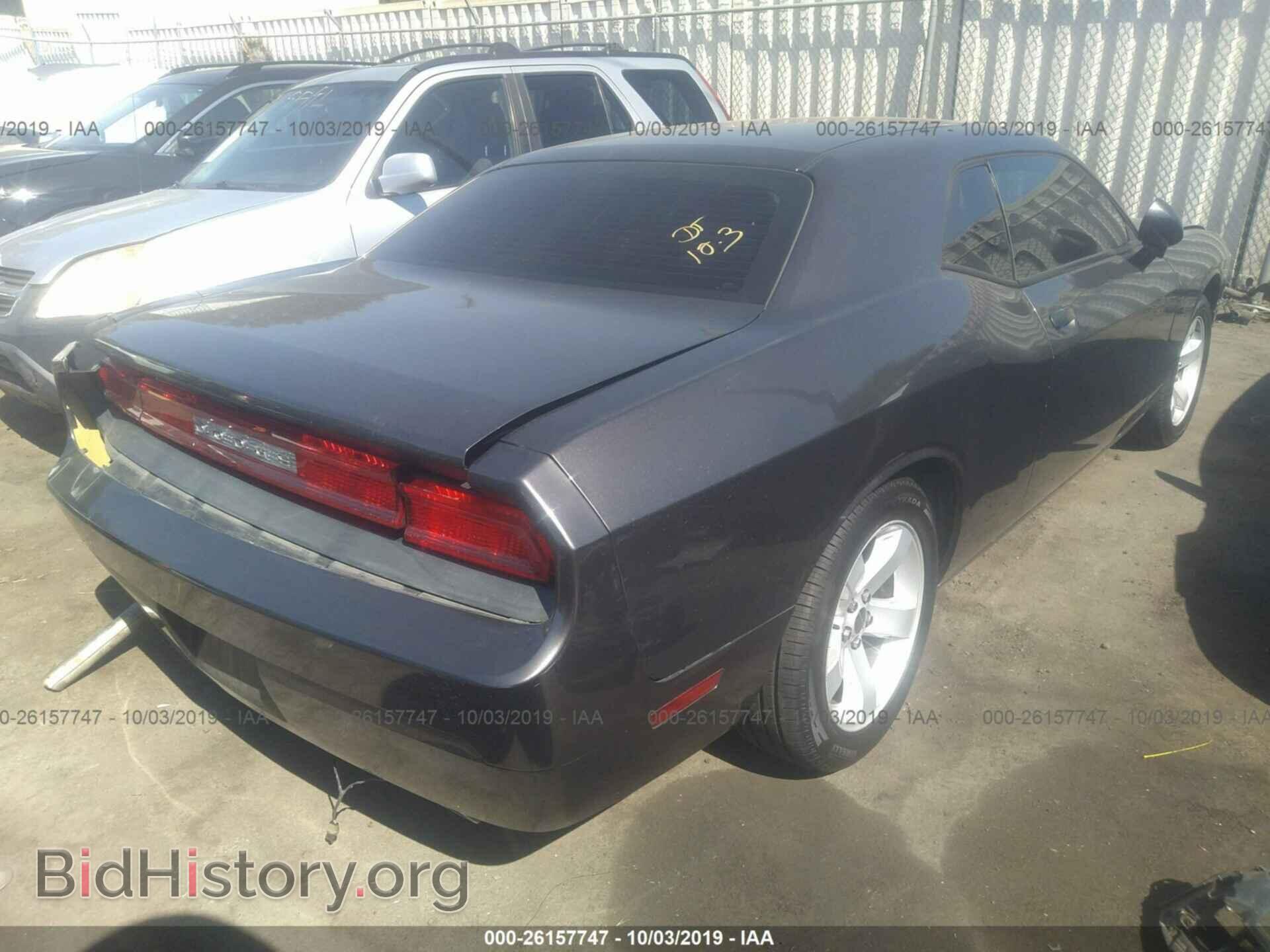 2014 DODGE CHALLENGER - VIN: 2C3CDYAG8EH274503 - Фото 4