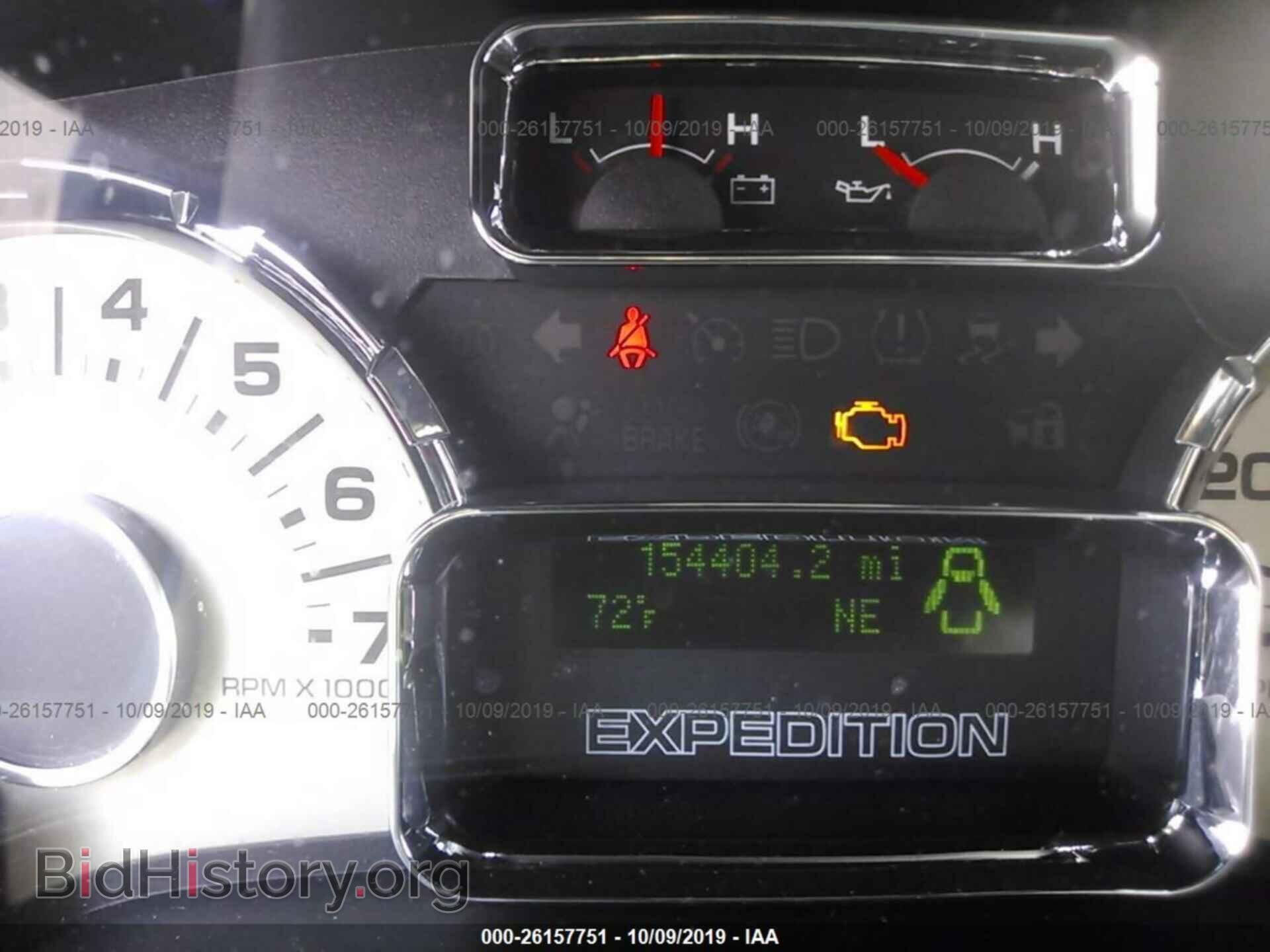 2010 FORD EXPEDITION - VIN: 1FMJU1F51AEB72975 - Фото 7
