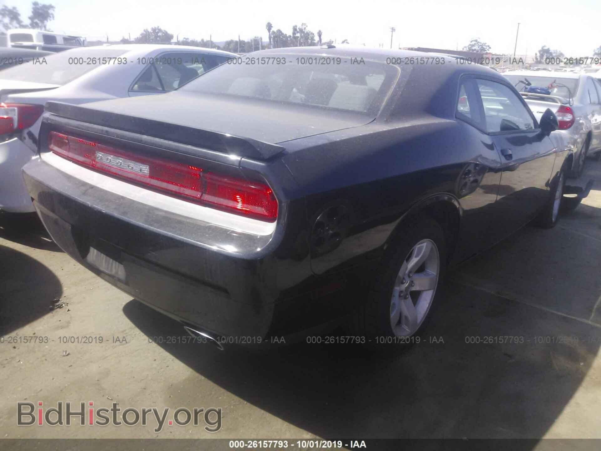 2011 DODGE CHALLENGER - VIN: 2B3CJ5DT4BH512906 - Photo 4