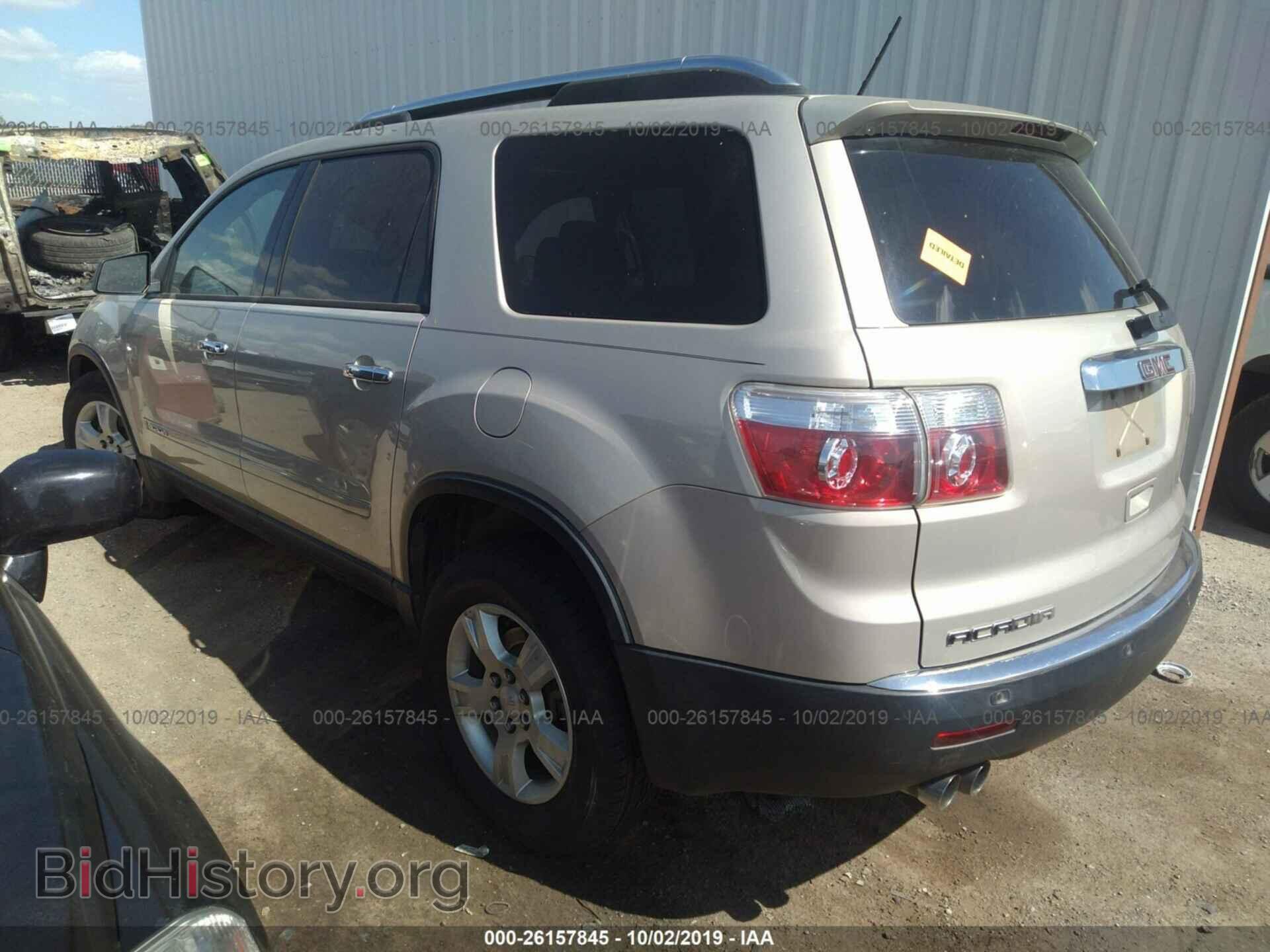 2008 GMC ACADIA - VIN: 1GKER13748J271616 - Фото 3