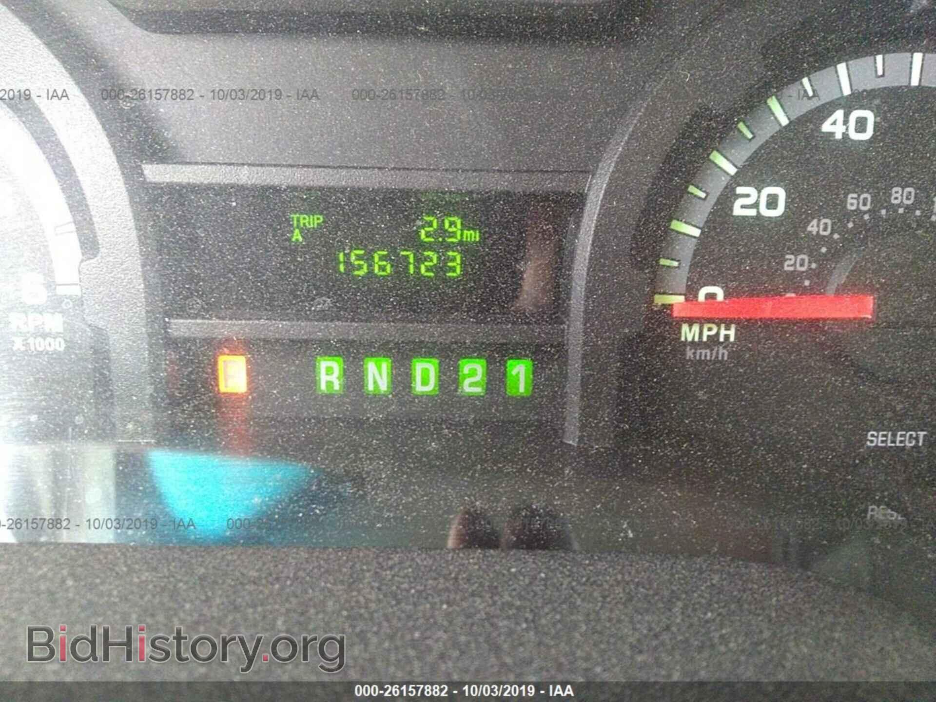2010 FORD ECONOLINE - VIN: 1FTSE3EL8ADA99286 - Фото 7