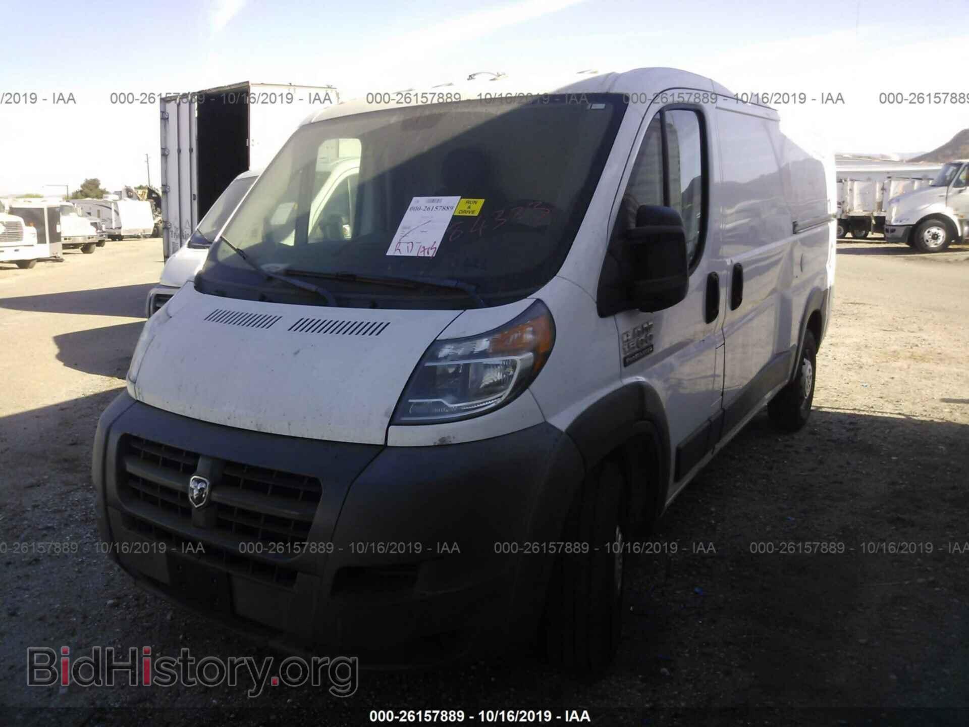 2015 RAM PROMASTER 1500 - VIN: 3C6TRVAG1FE514569 - Фото 2