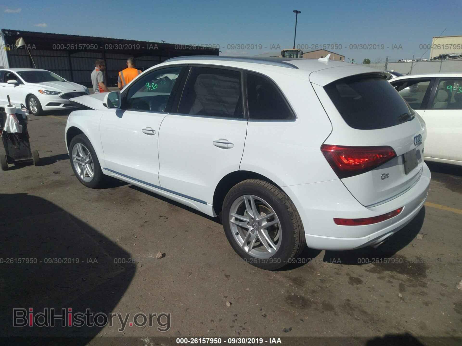 2015 Audi Q5 - VIN: WA1LFAFP3FA020052 - Photo 3