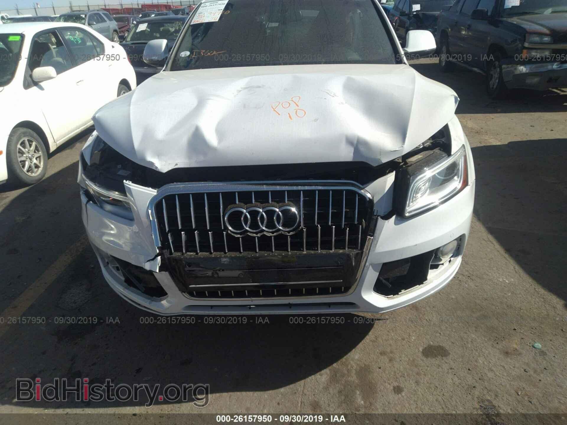 2015 Audi Q5 - VIN: WA1LFAFP3FA020052 - Photo 6