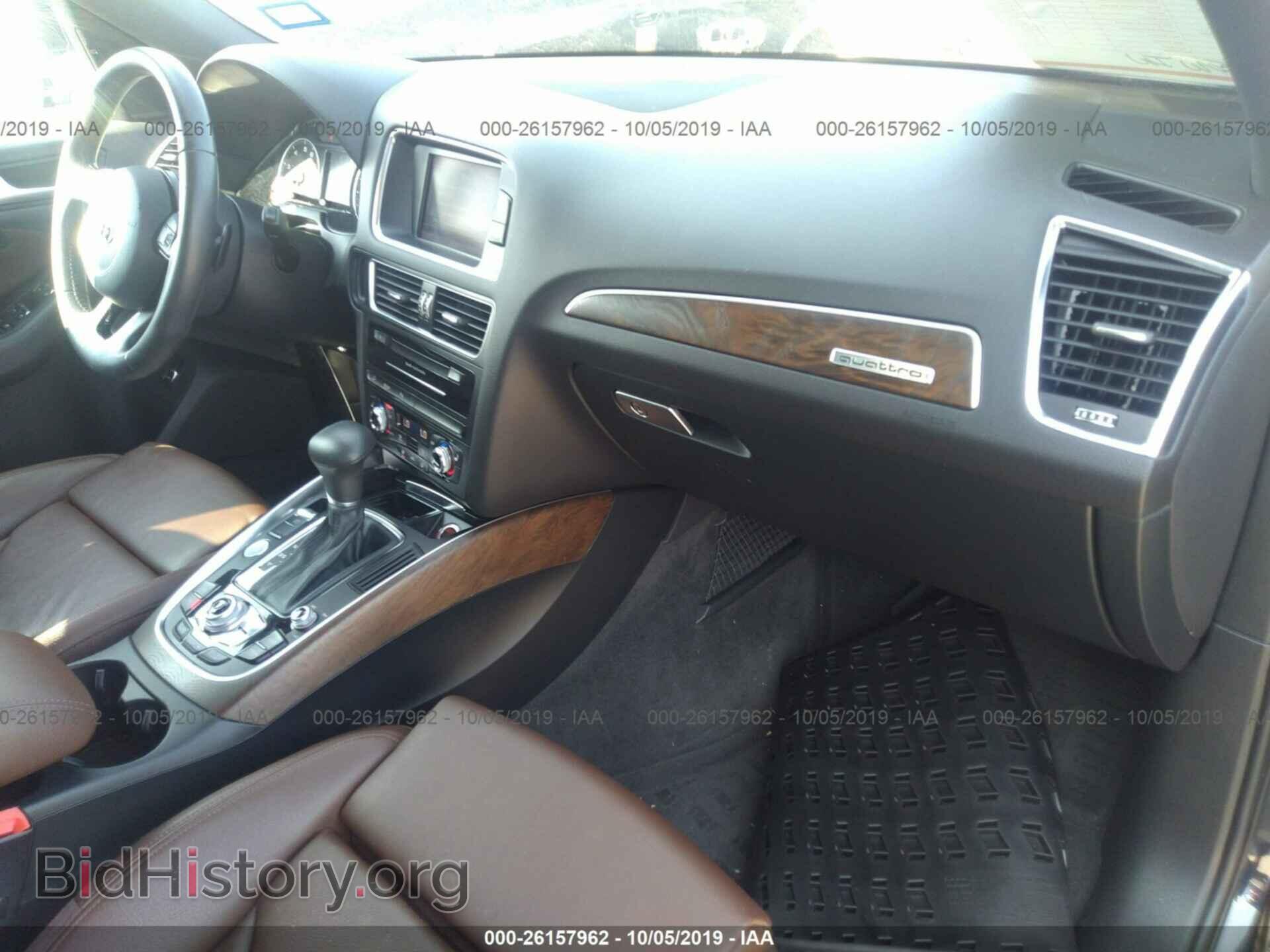 2014 AUDI Q5 - VIN: WA1LFAFPXEA116260 - Фото 5