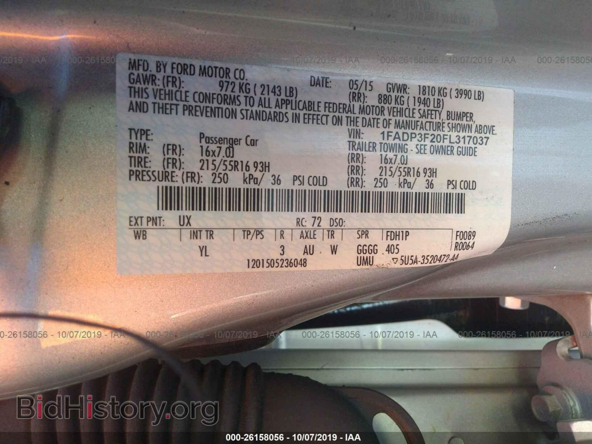 2015 FORD FOCUS - VIN: 1FADP3F20FL317037 - Фото 9