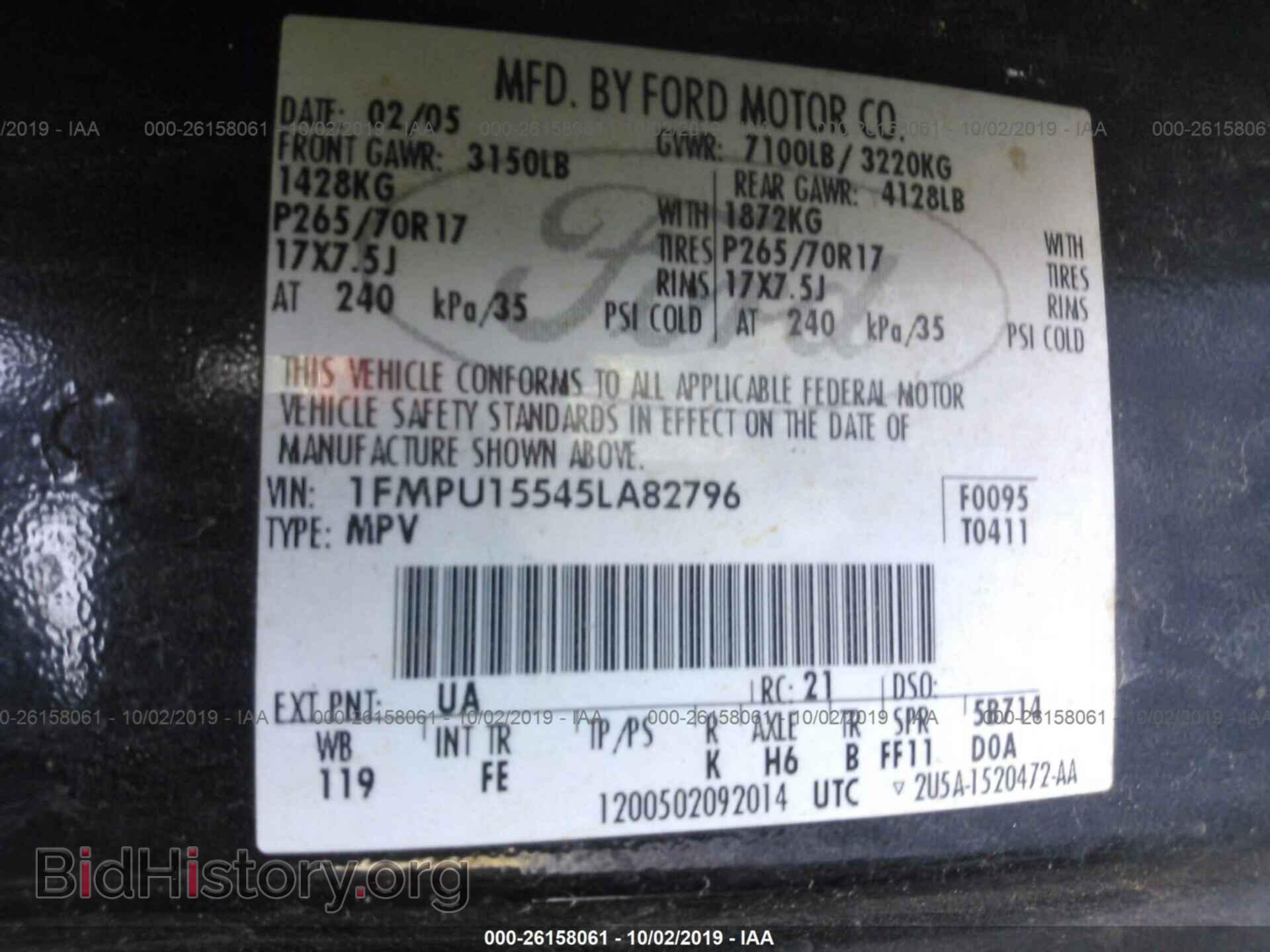 2005 FORD EXPEDITION - VIN: 1FMPU15545LA82796 - Фото 9