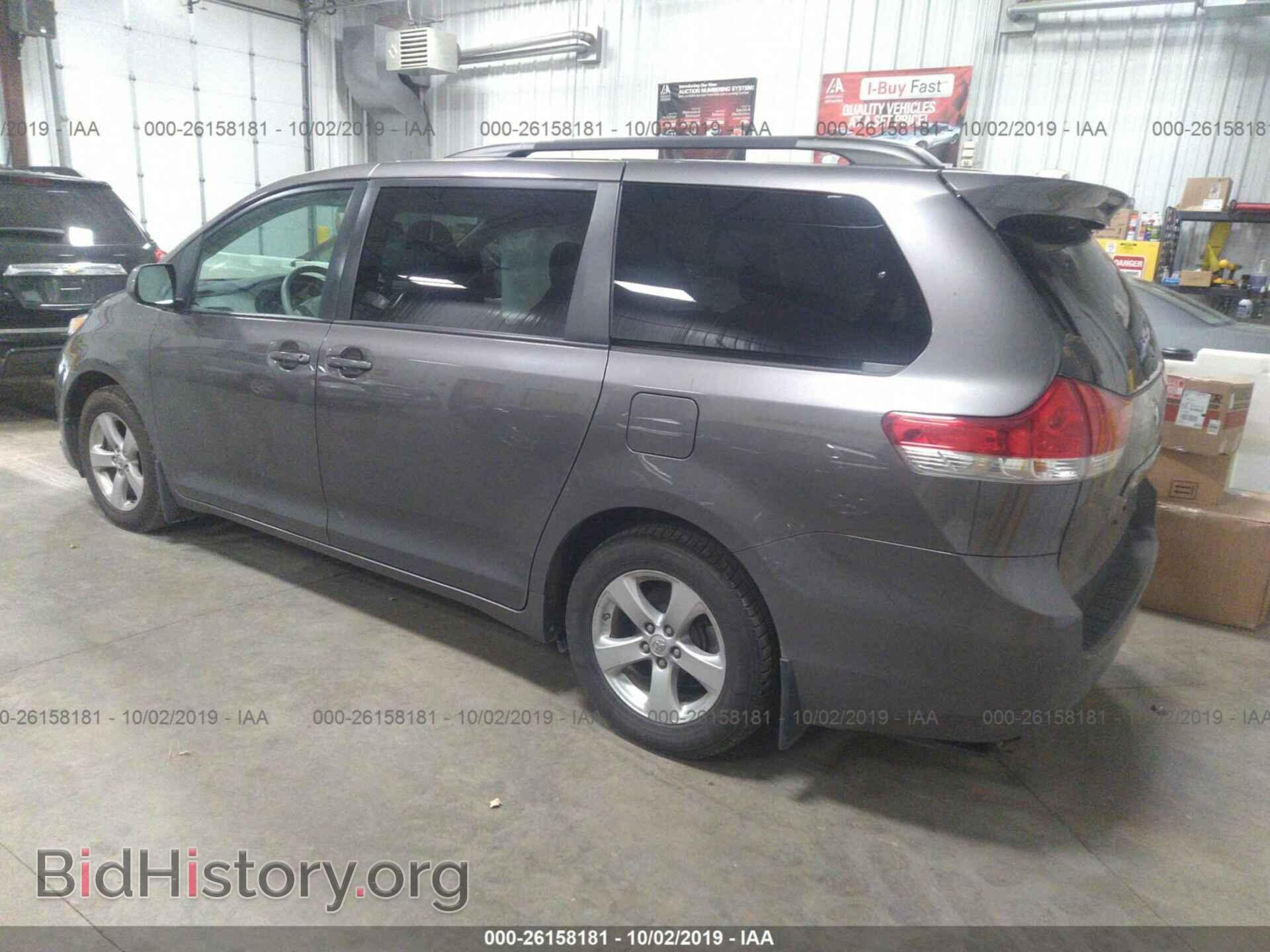 2014 Toyota Sienna - VIN: 5TDKK3DC8ES453473 - Фото 3