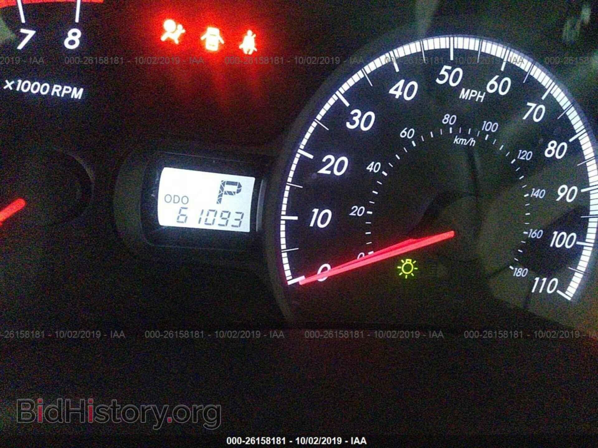 2014 Toyota Sienna - VIN: 5TDKK3DC8ES453473 - Фото 7