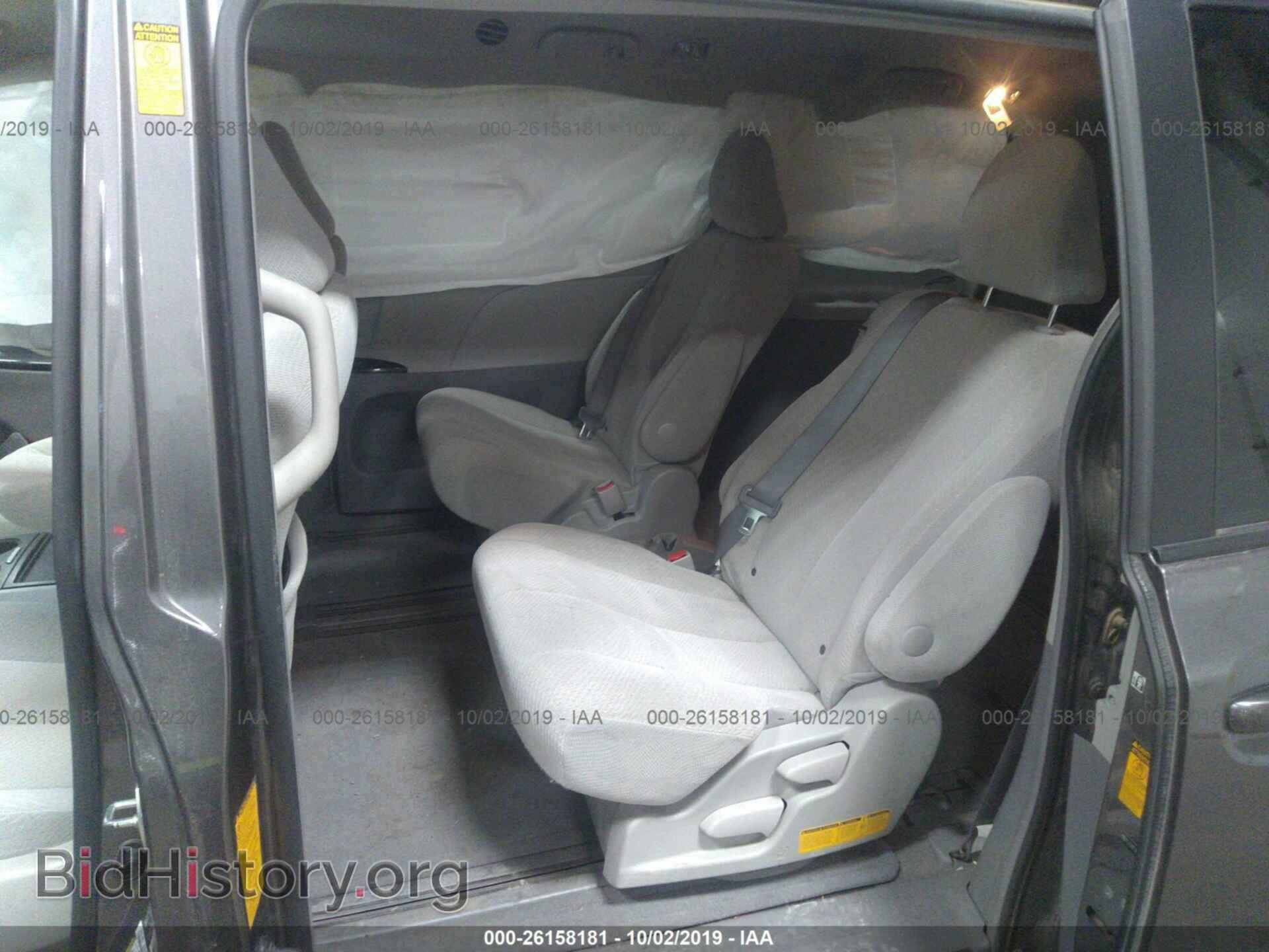 2014 Toyota Sienna - VIN: 5TDKK3DC8ES453473 - Фото 8