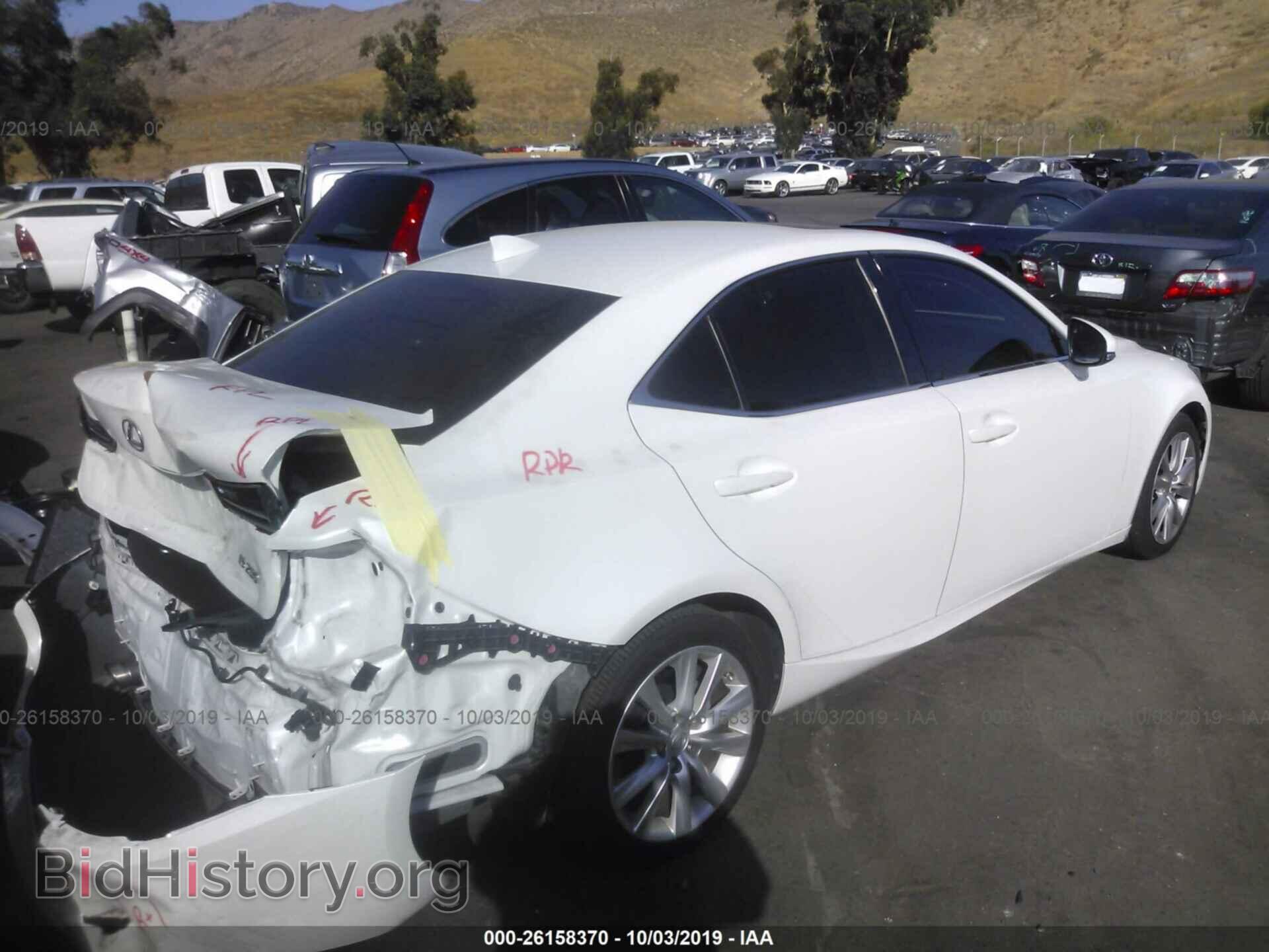 2015 Lexus IS - VIN: JTHBF1D25F5080088 - Фото 4