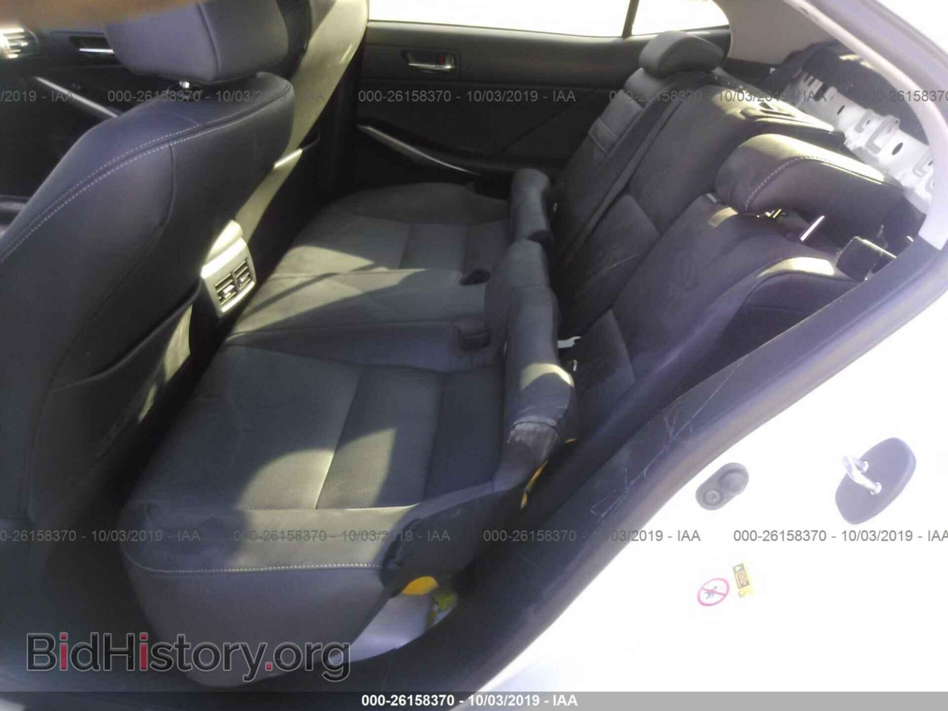 2015 Lexus IS - VIN: JTHBF1D25F5080088 - Фото 8