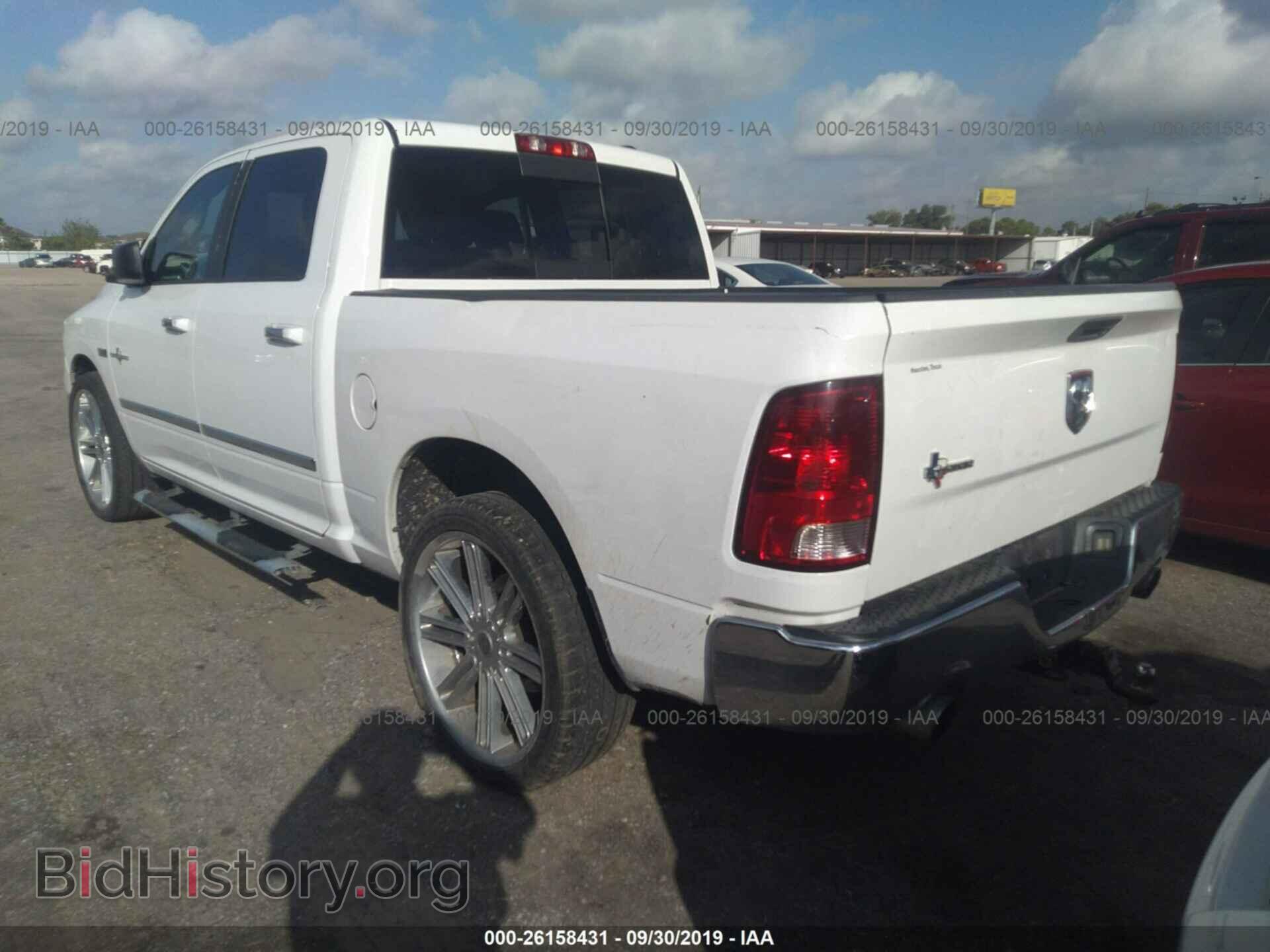 2012 DODGE RAM 1500 - VIN: 1C6RD6LT9CS348545 - Photo 3