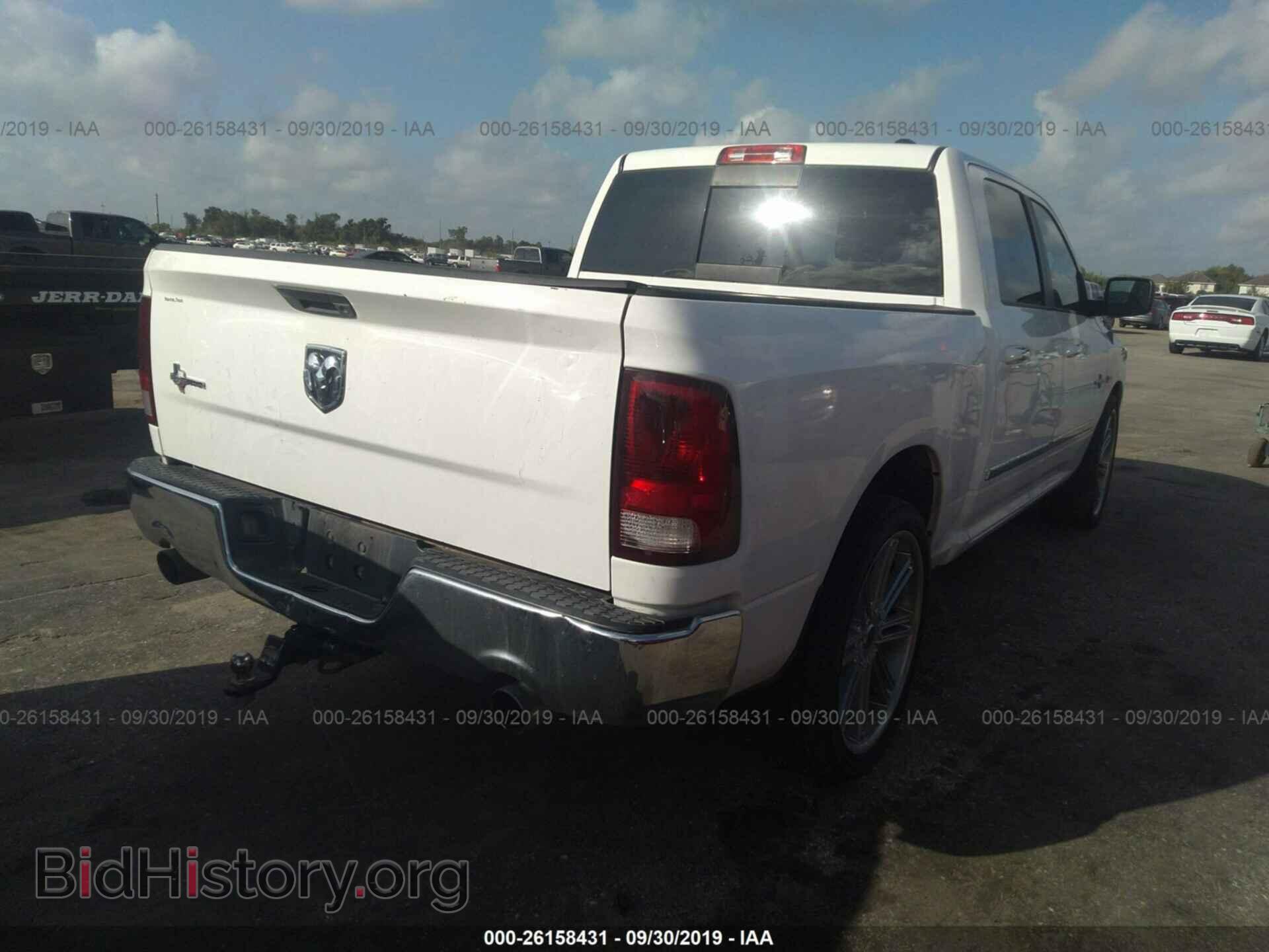2012 DODGE RAM 1500 - VIN: 1C6RD6LT9CS348545 - Photo 4