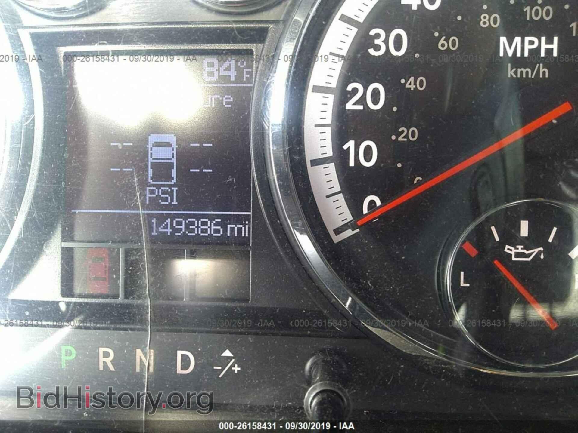 2012 DODGE RAM 1500 - VIN: 1C6RD6LT9CS348545 - Photo 7